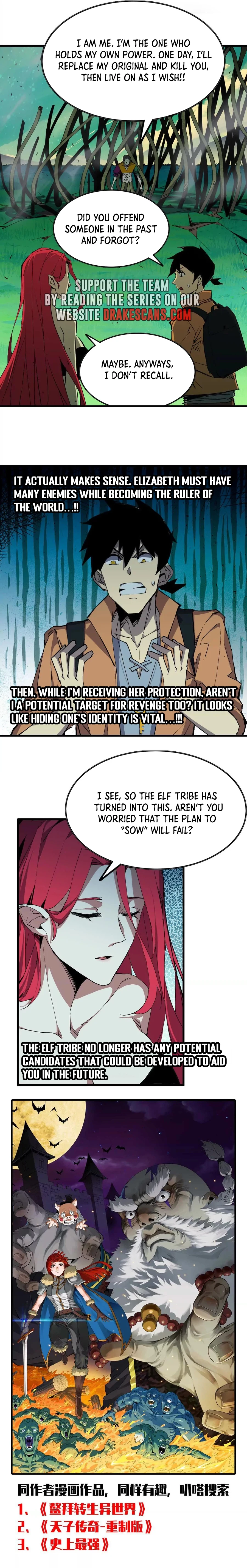 Hero X Demon Empress Chapter 102 - 16