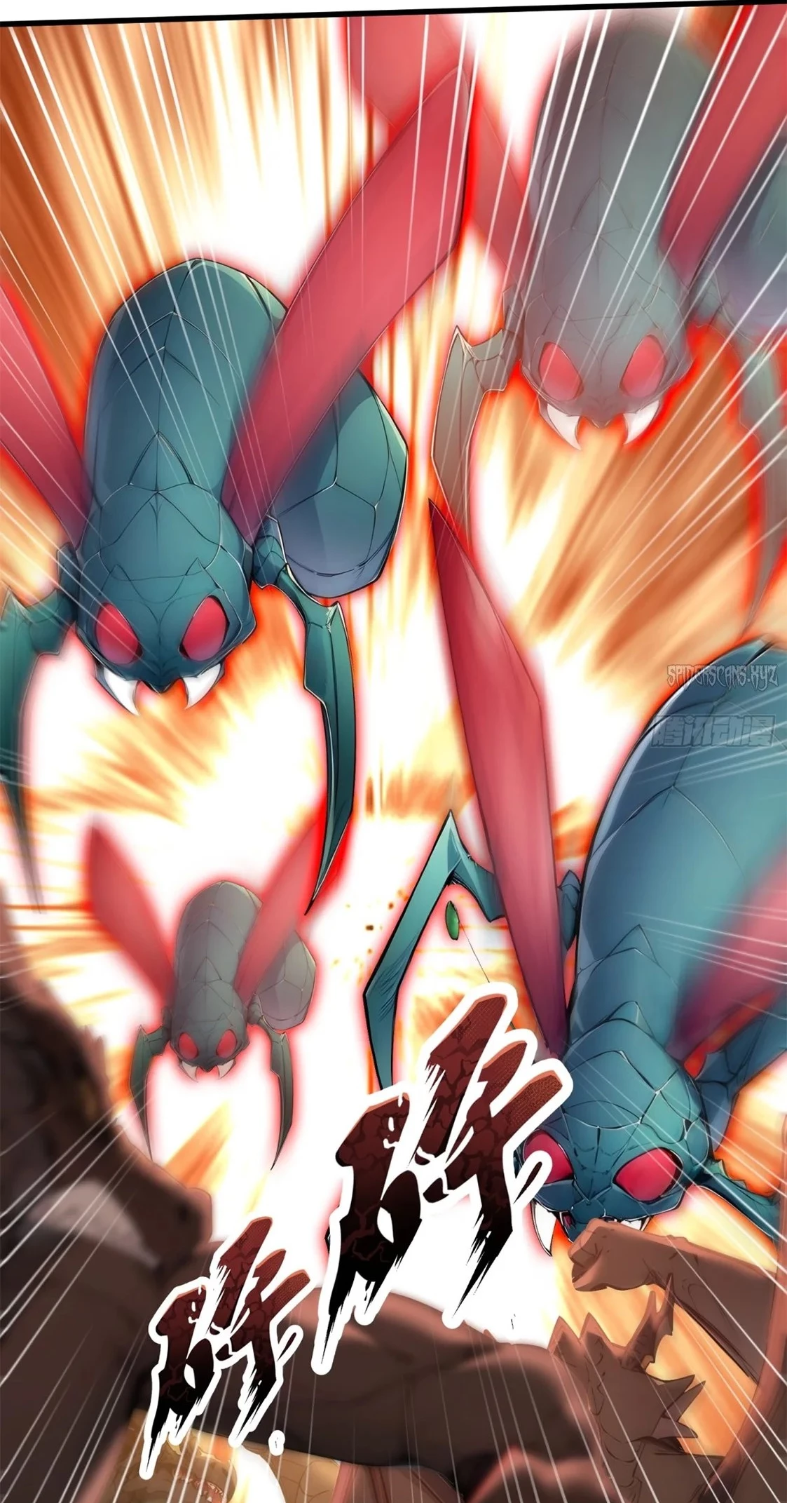 Gods of all people: I sacrificed hundreds of millions of living beings to become a god Chapter 50 - 11