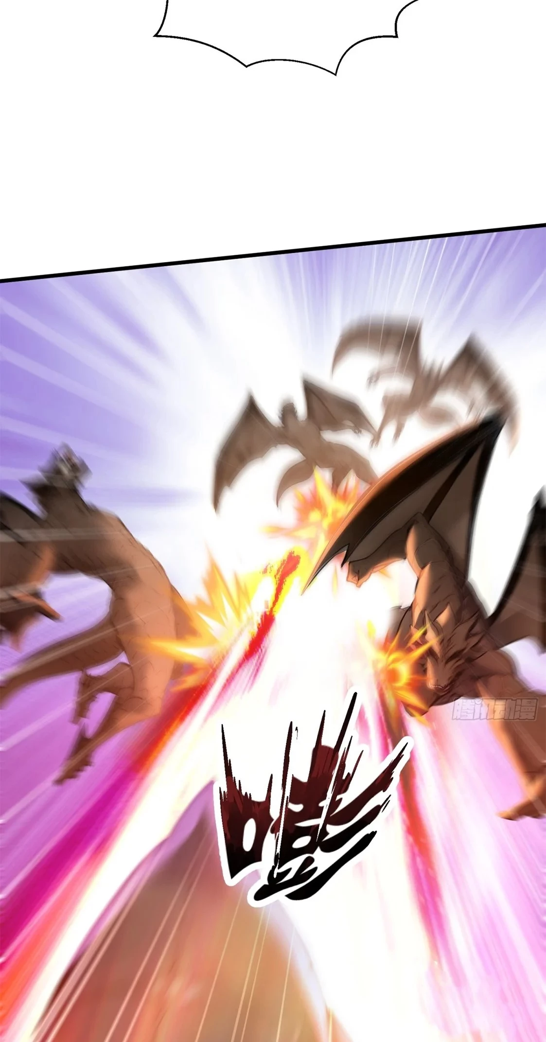 Gods of all people: I sacrificed hundreds of millions of living beings to become a god Chapter 50 - 15