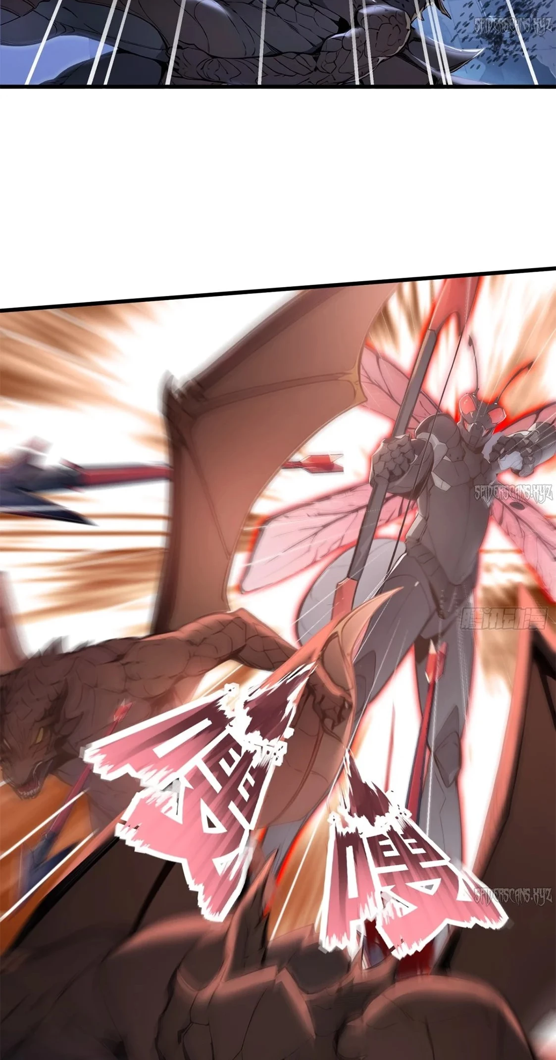 Gods of all people: I sacrificed hundreds of millions of living beings to become a god Chapter 50 - 20