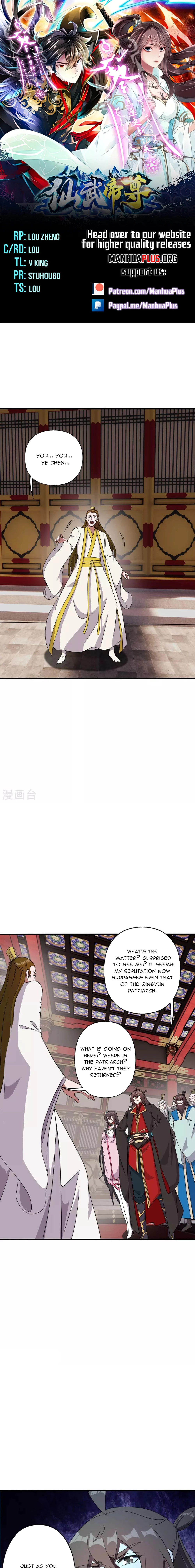 ManhuaPlus: Banished Disciple's Counterattack Chapter 484 0