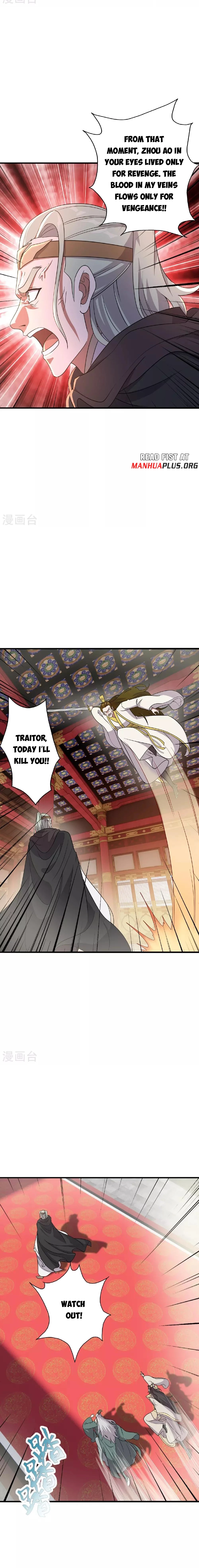 ManhuaPlus: Banished Disciple's Counterattack Chapter 484 4