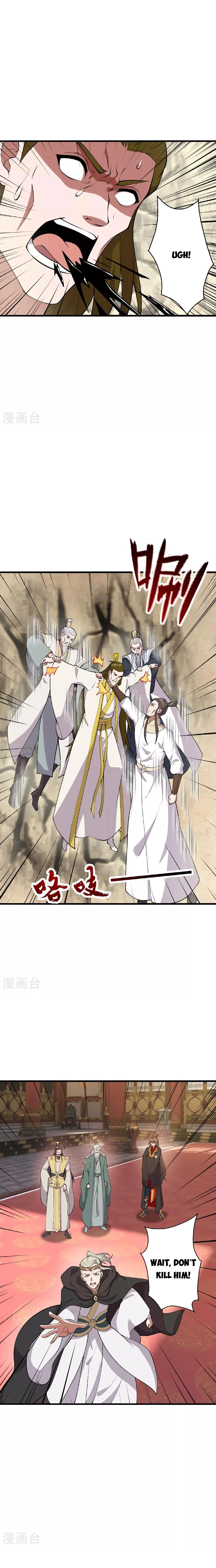 ManhuaPlus: Banished Disciple's Counterattack Chapter 484 6