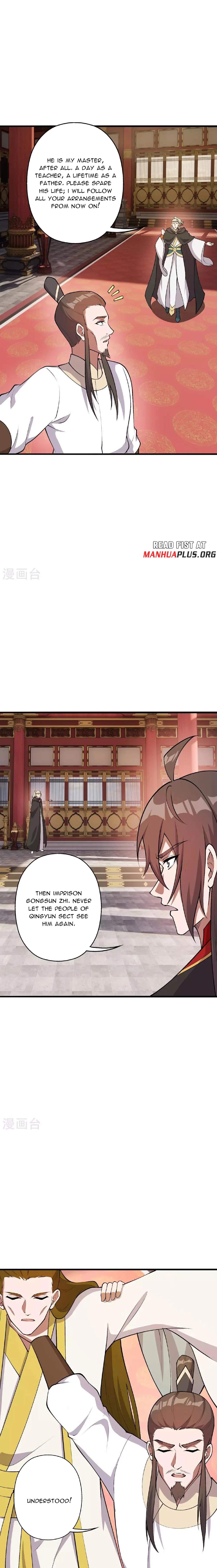 ManhuaPlus: Banished Disciple's Counterattack Chapter 484 7