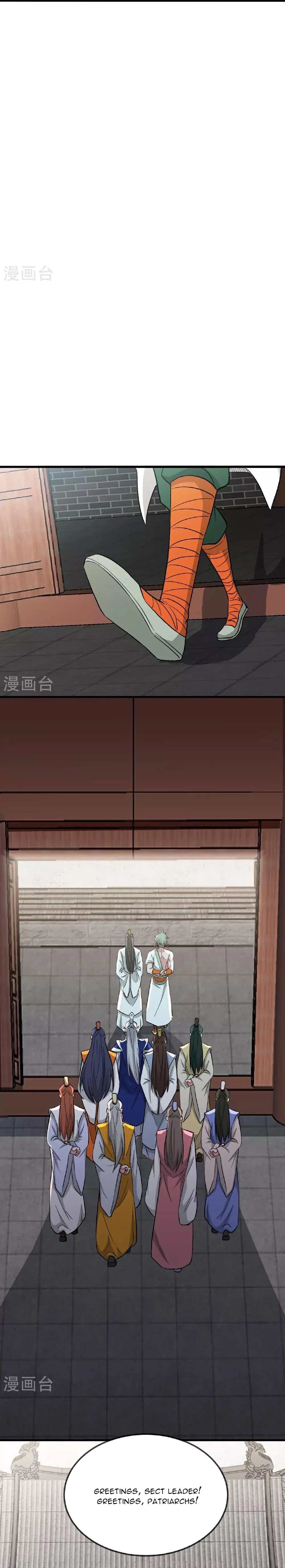 ManhuaPlus: Banished Disciple's Counterattack Chapter 484 12