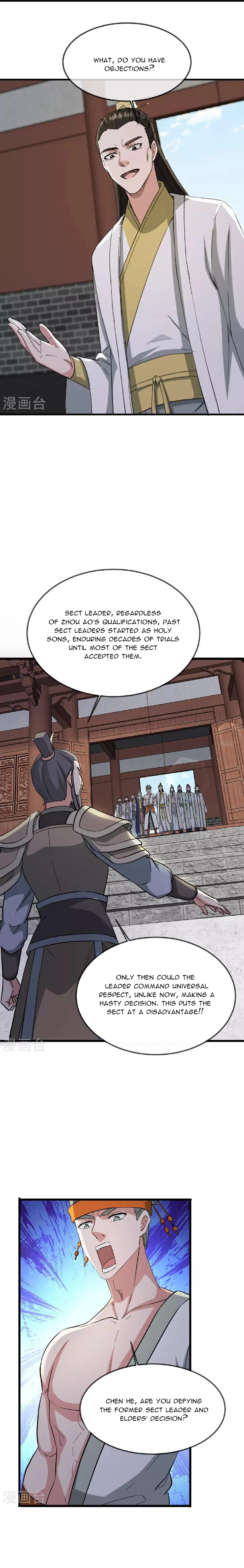 ManhuaPlus: Banished Disciple's Counterattack Chapter 484 18