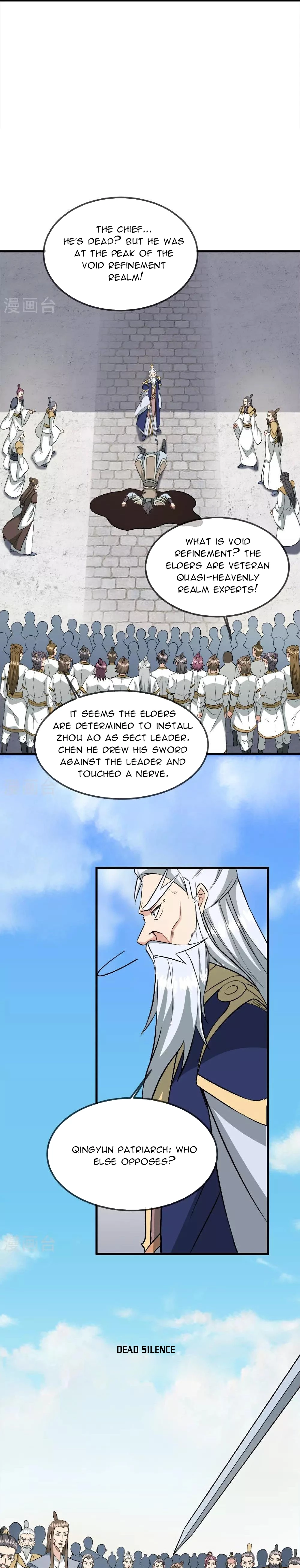 ManhuaPlus: Banished Disciple's Counterattack Chapter 484 21