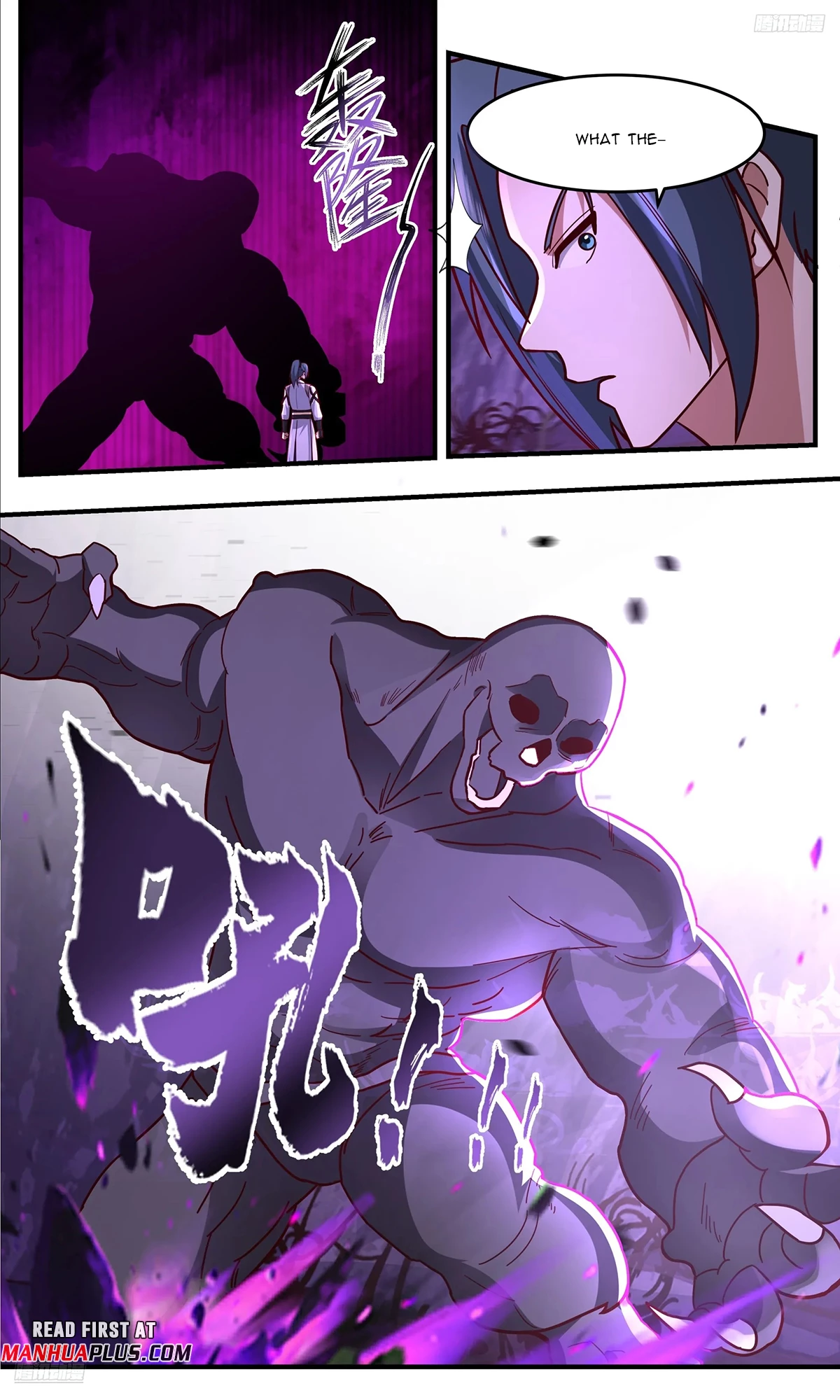 Martial Peak Chapter 3758 - 5
