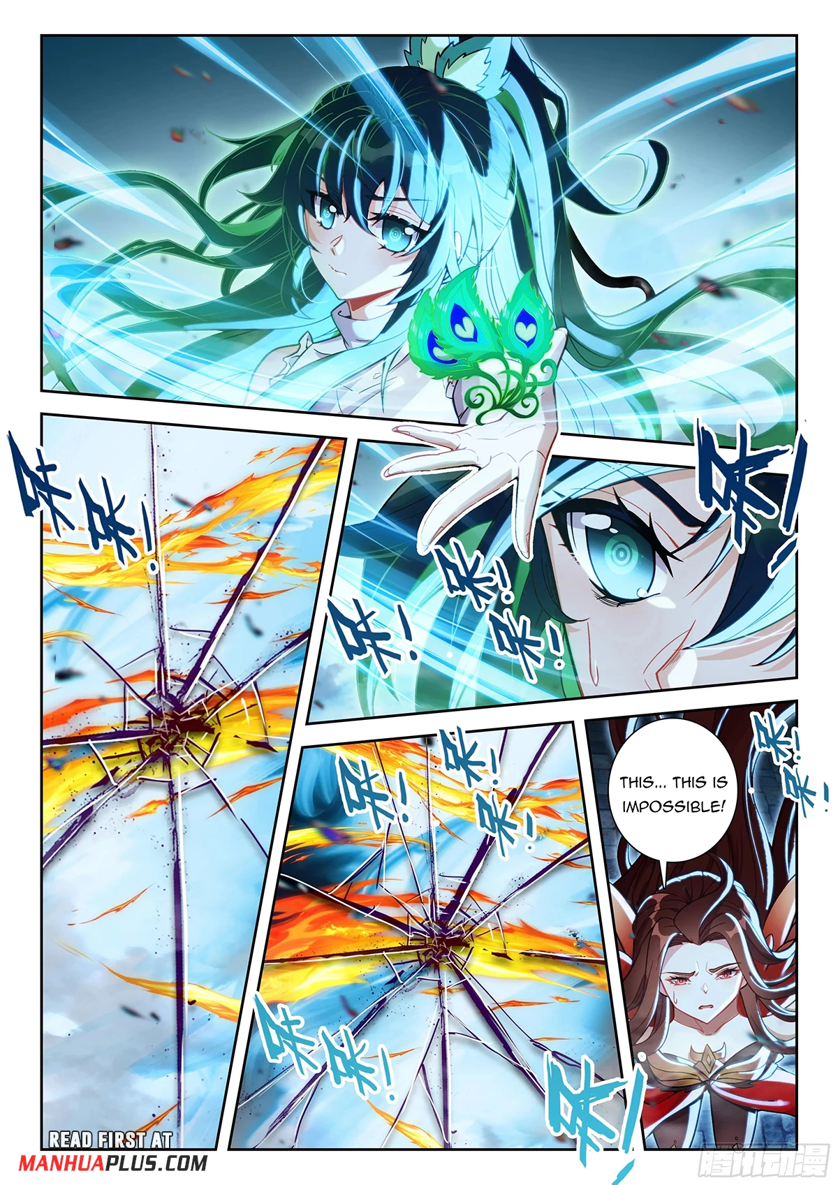 Soul Land V Chapter 199 - 9
