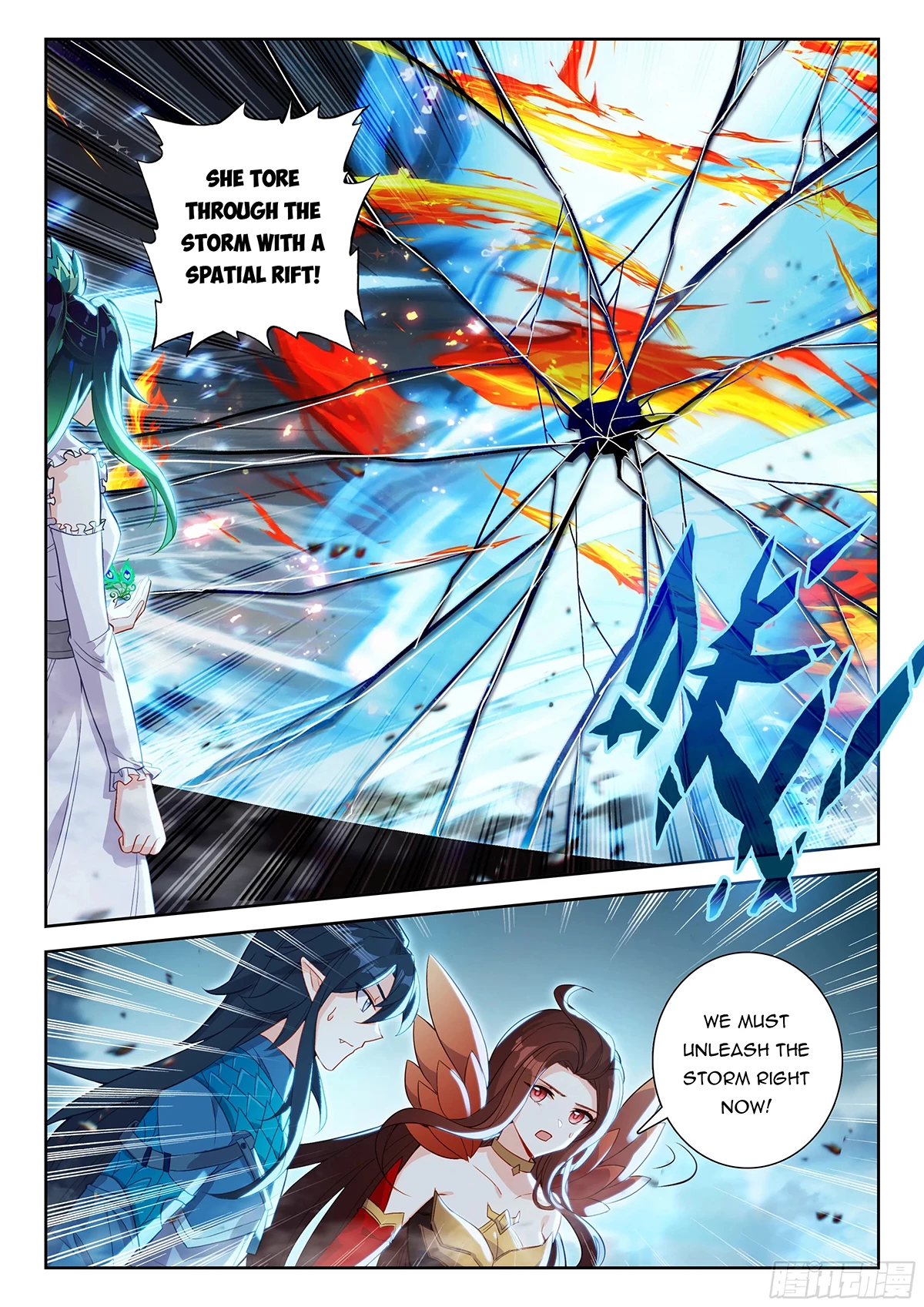 Soul Land V Chapter 199 - 10