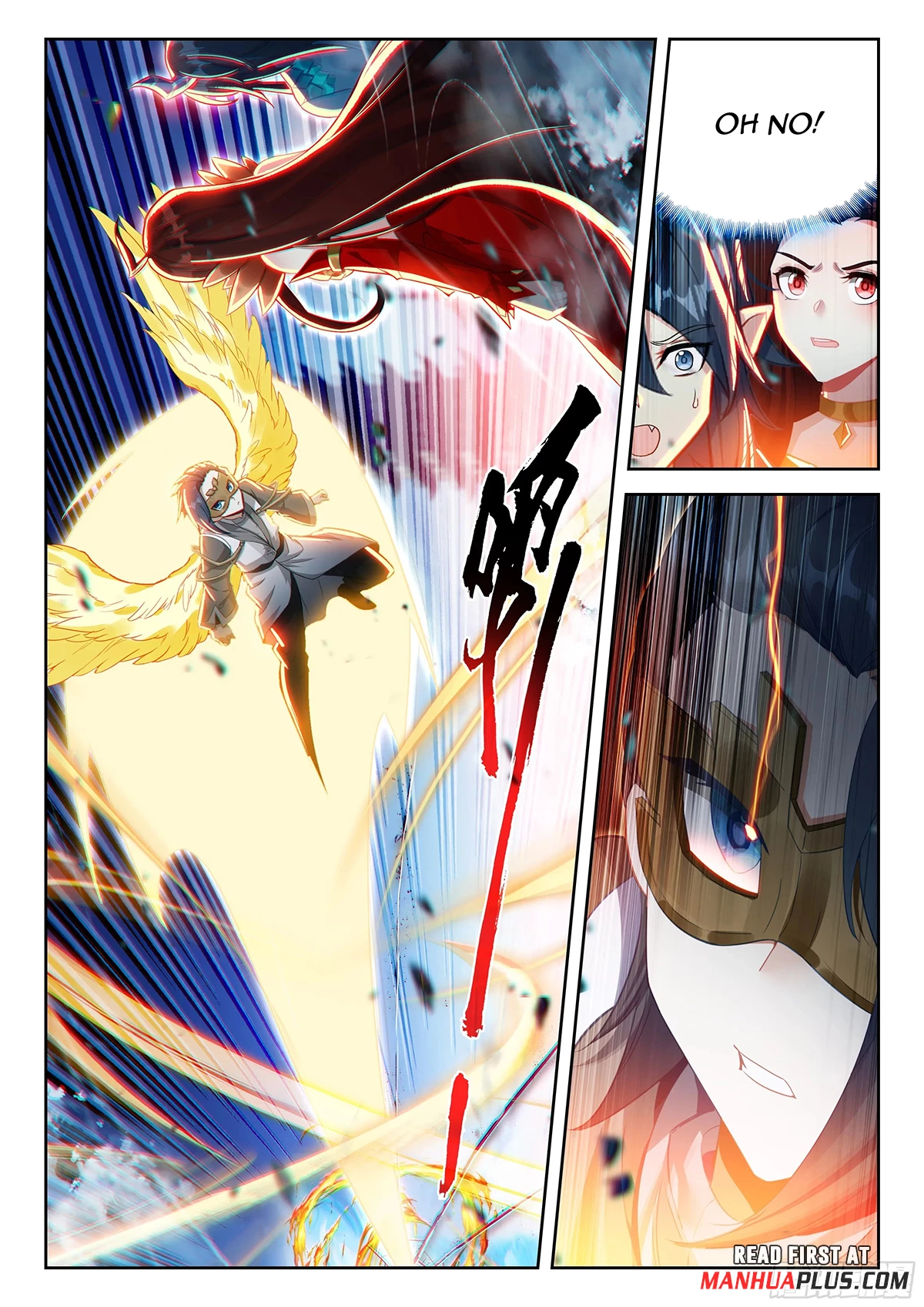 Soul Land V Chapter 199 - 11