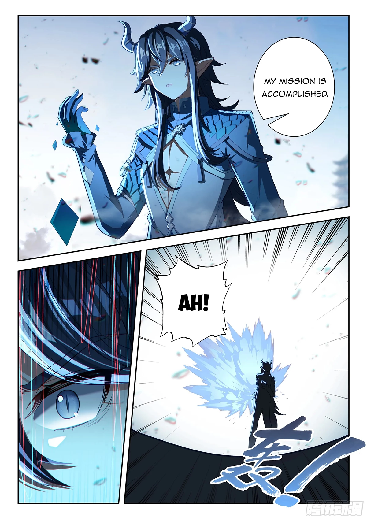 Soul Land V Chapter 199 - 14