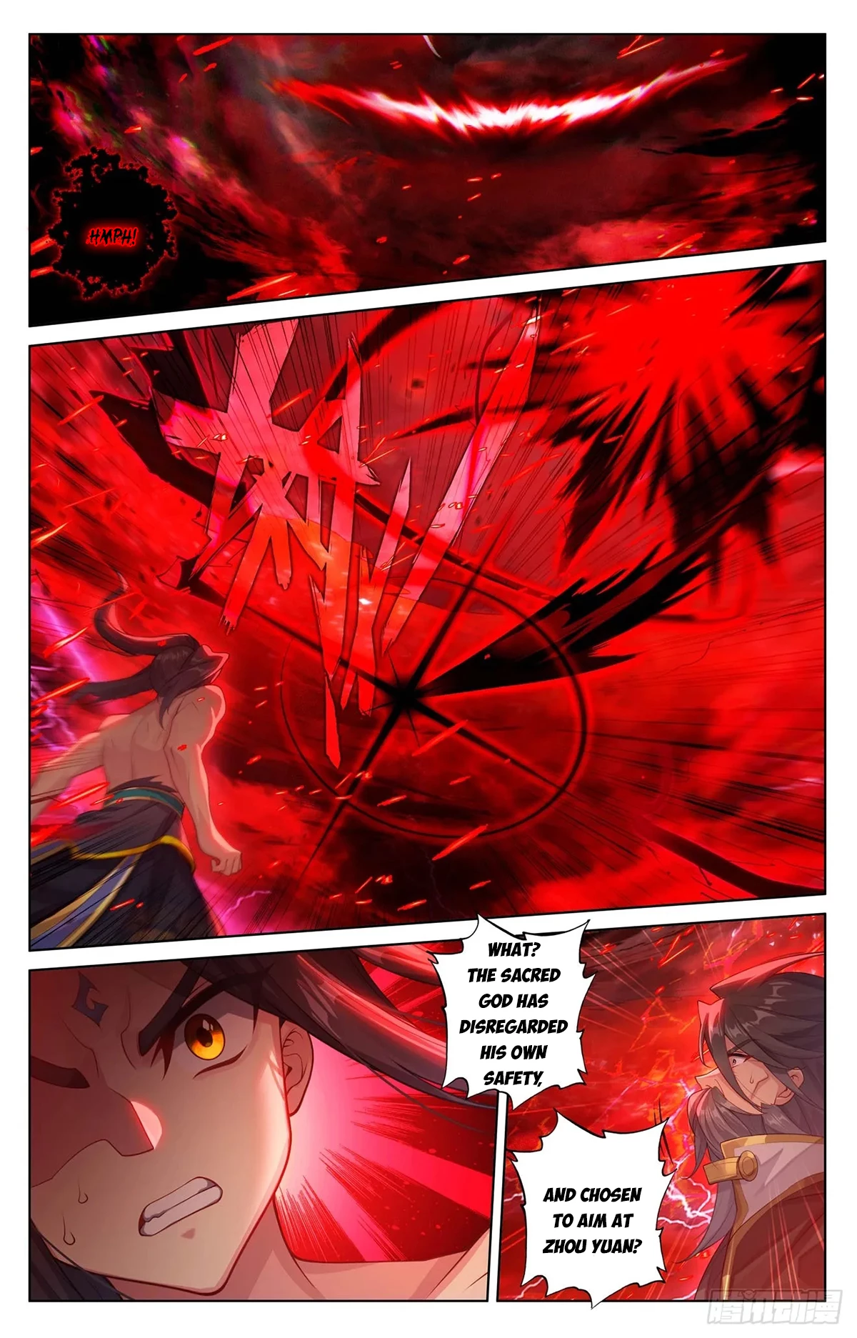 Yuan Zun Chapter 633.5 - 4