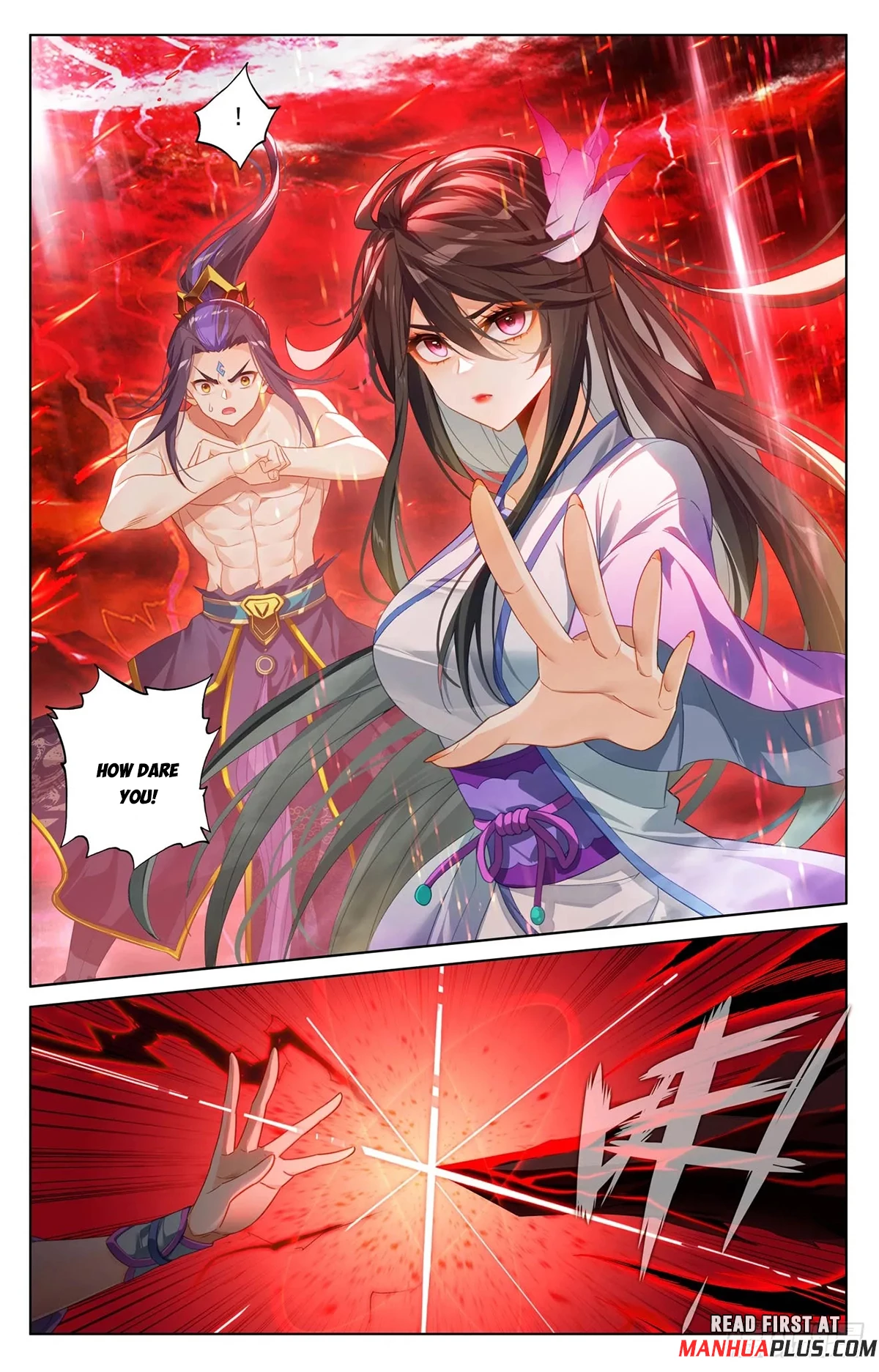 Yuan Zun Chapter 633.5 - 5