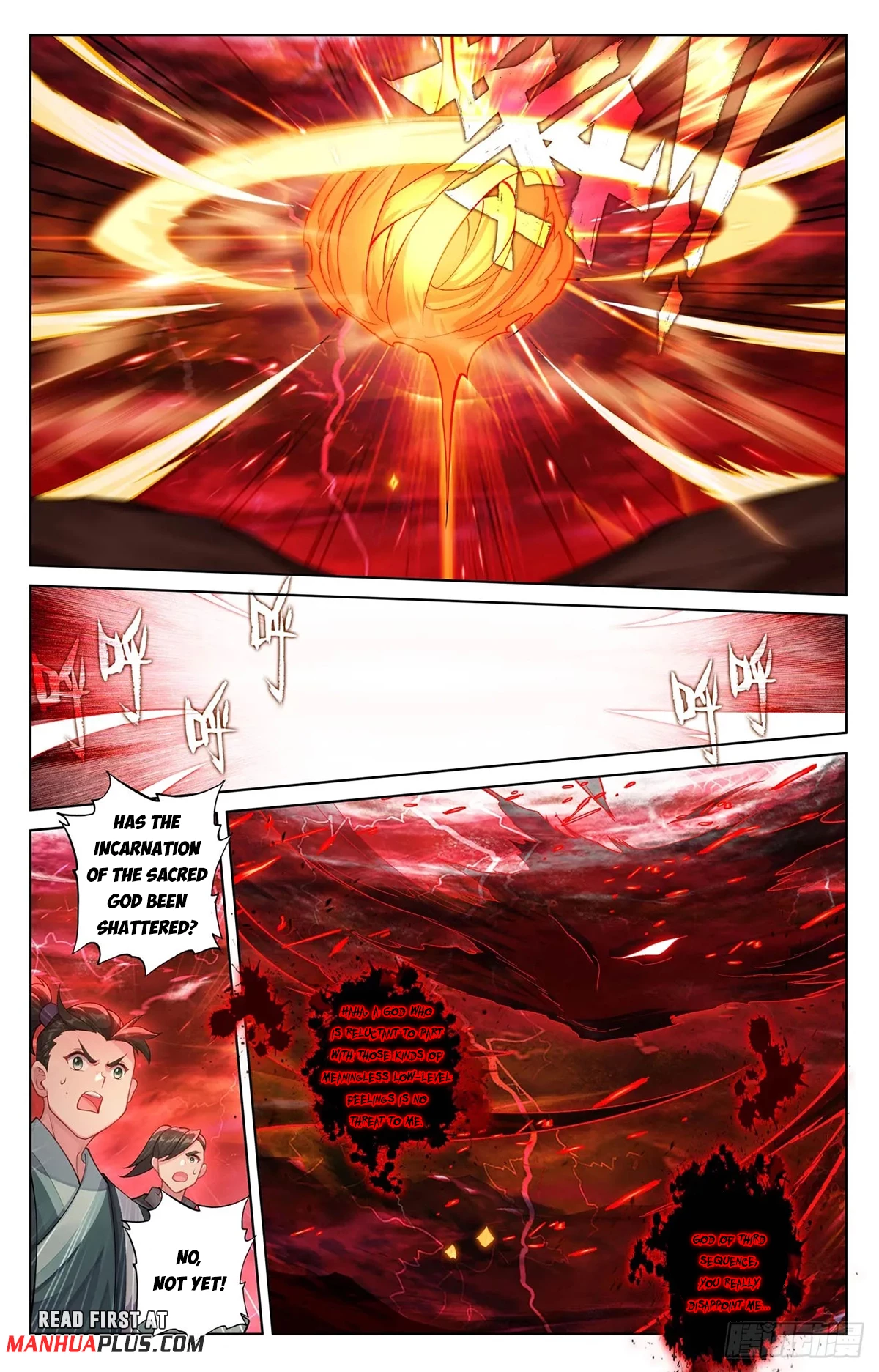 Yuan Zun Chapter 633.5 - 7