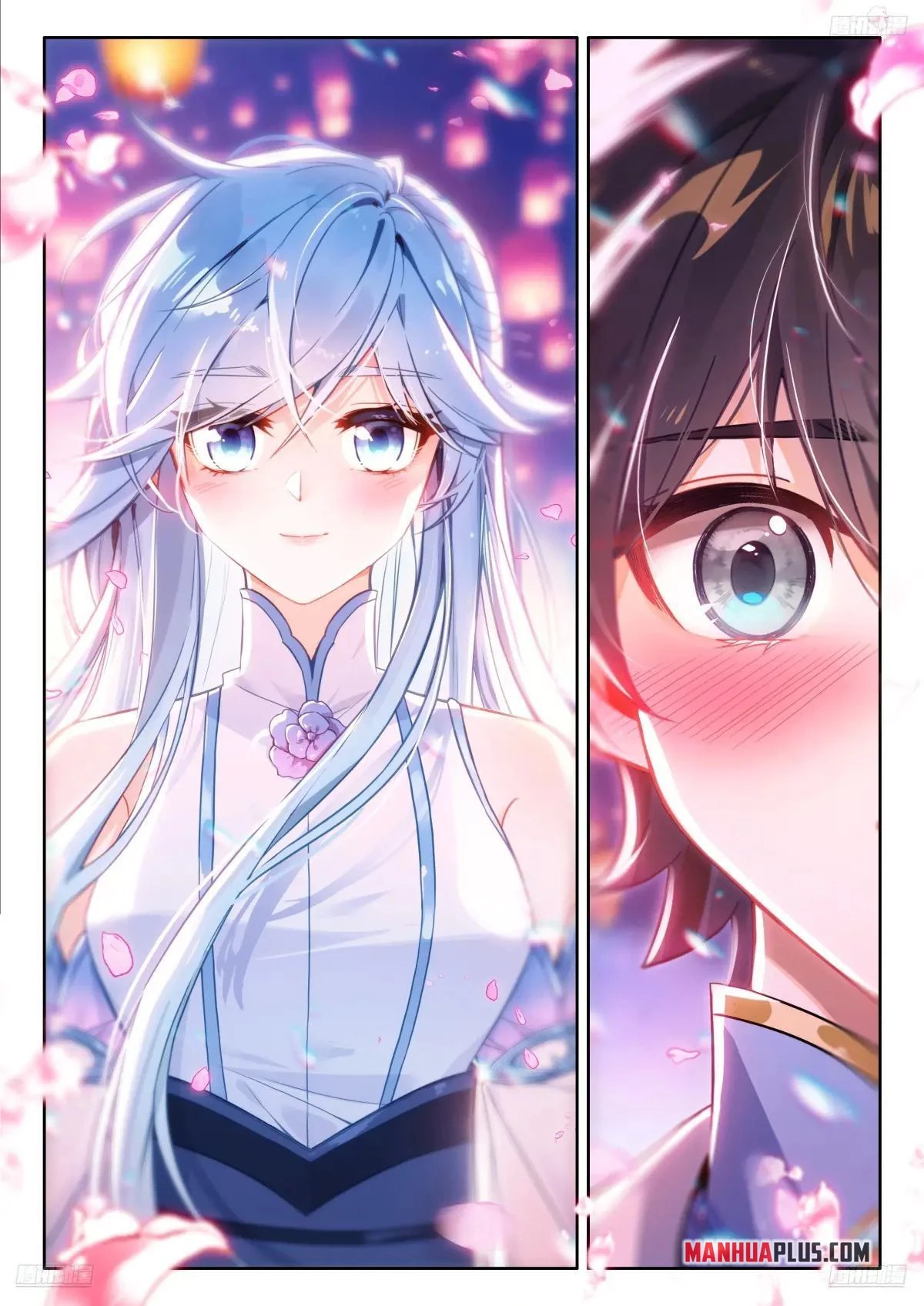 Soul Land IV Chapter 501.5 - 4