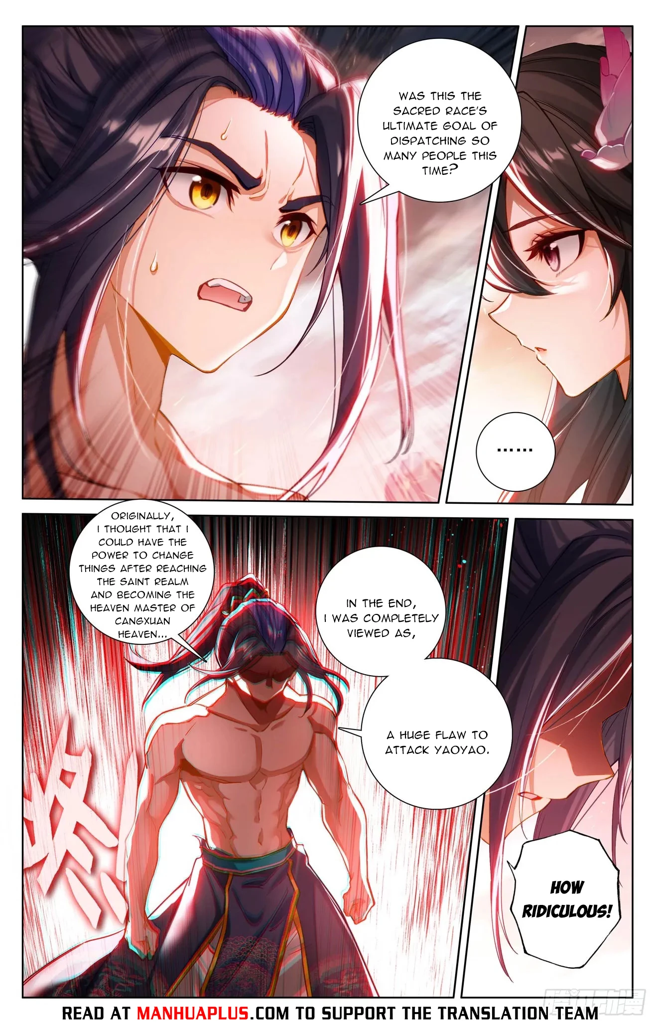 Yuan Zun Chapter 634 - 2