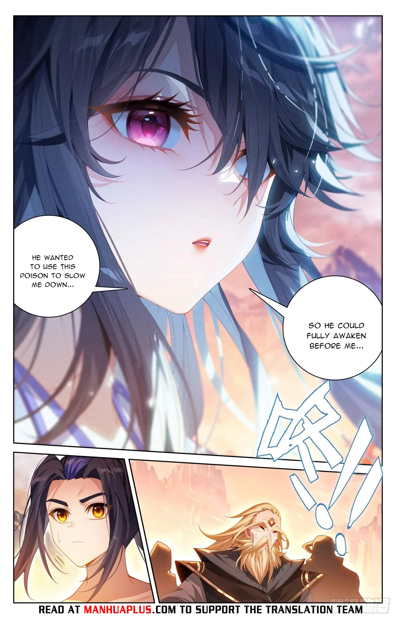 Yuan Zun Chapter 634 - 6