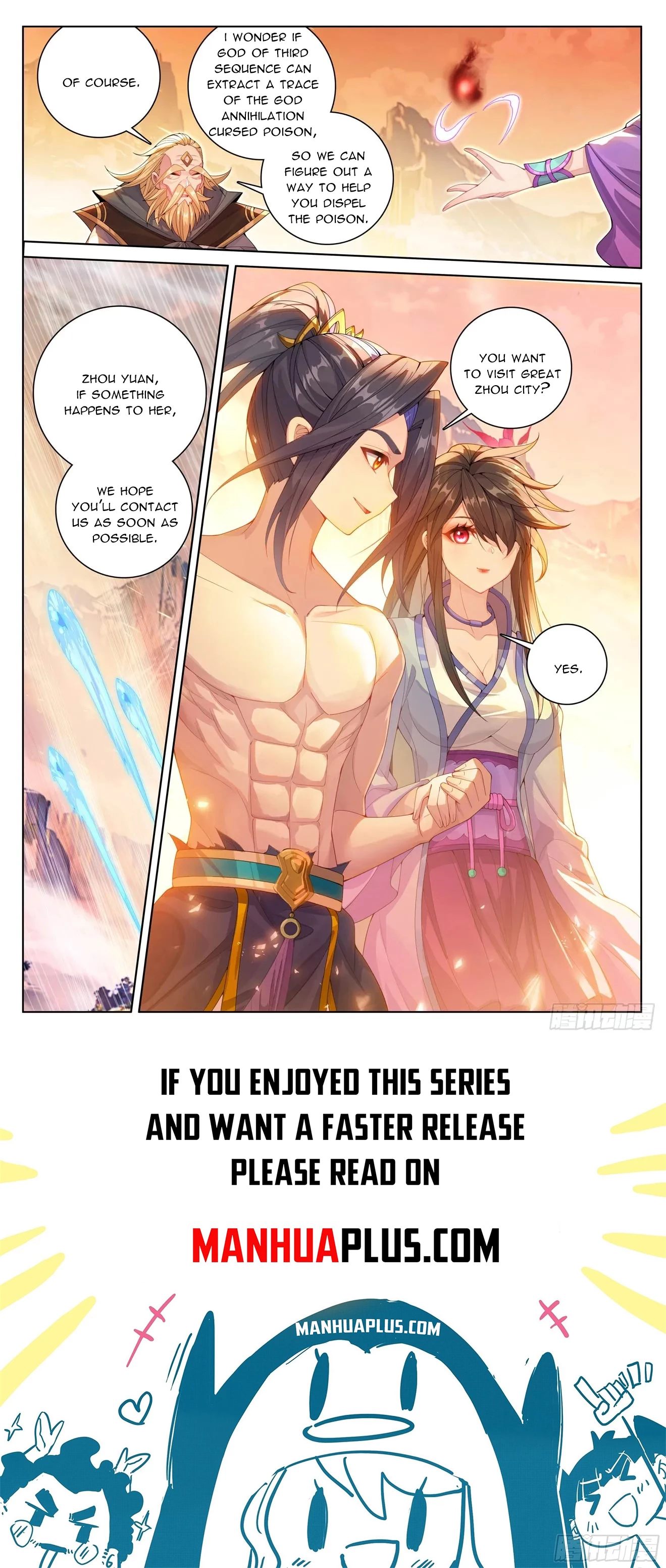Yuan Zun Chapter 634 - 8