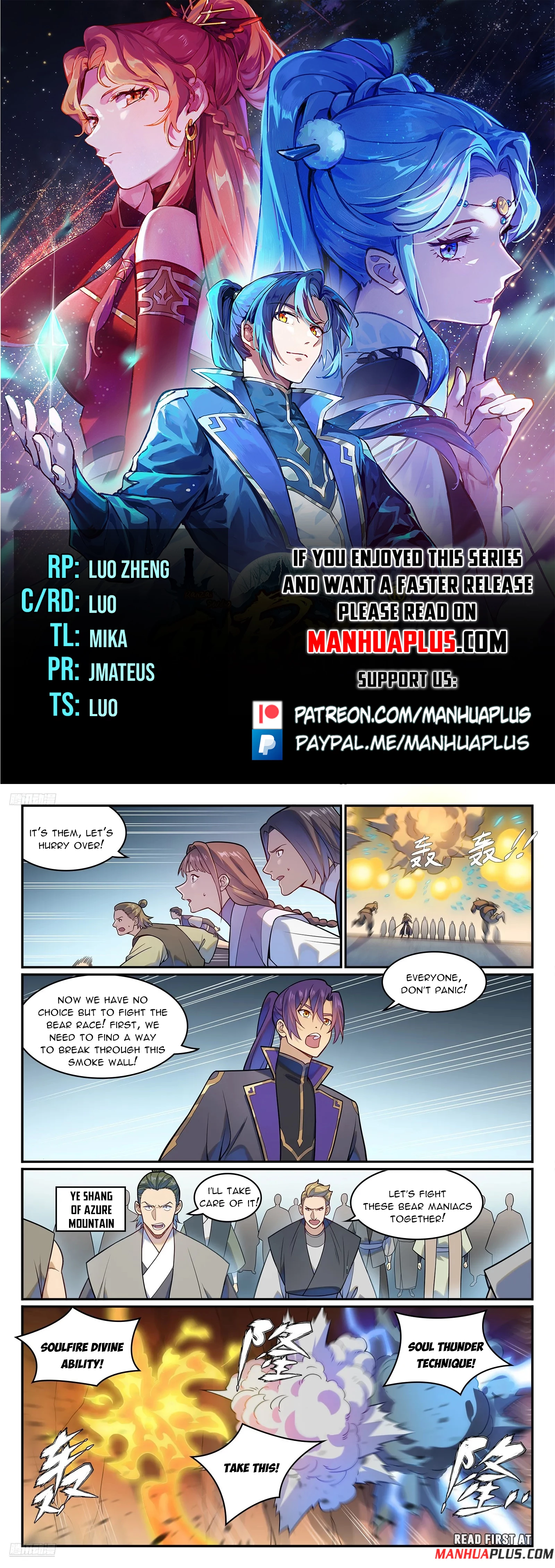 Apotheosis Chapter 1226 - 1