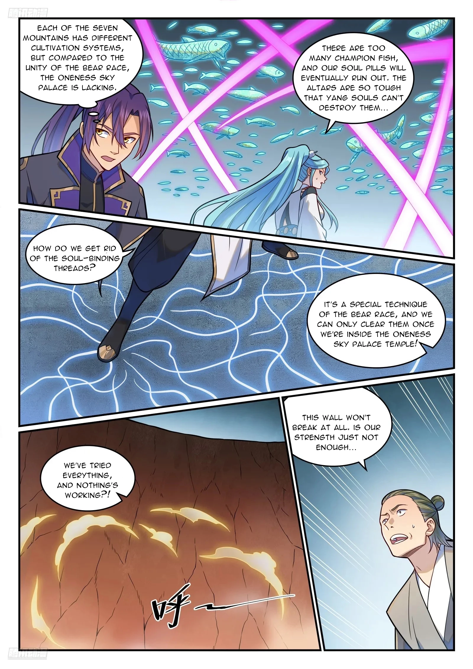 Apotheosis Chapter 1226 - 2