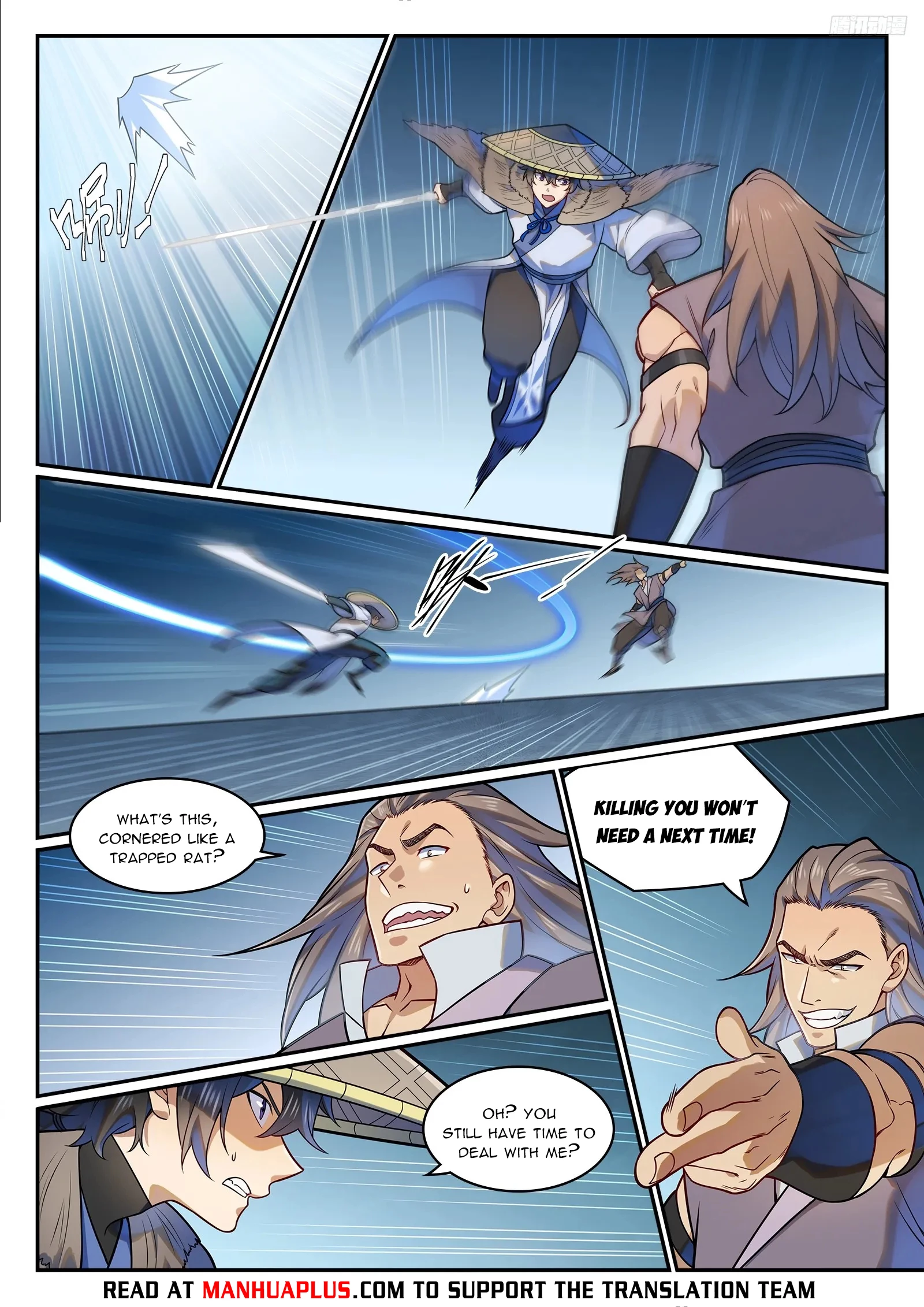 Apotheosis Chapter 1226 - 4