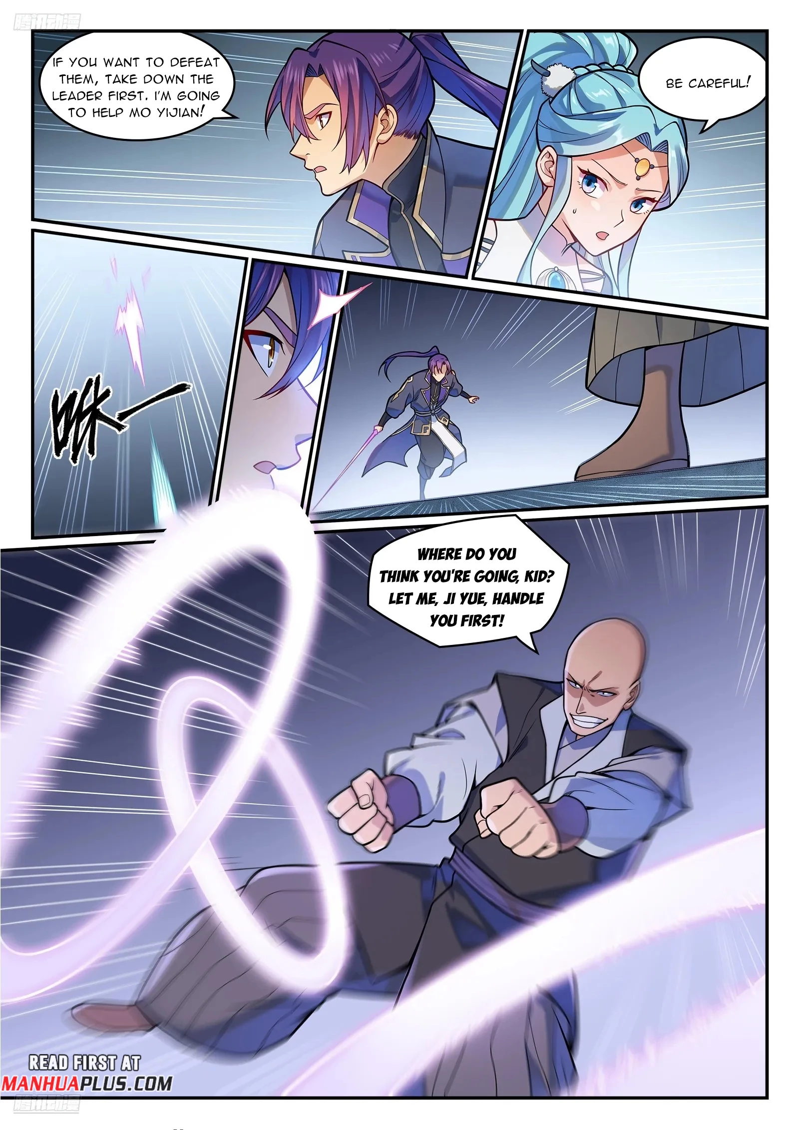 Apotheosis Chapter 1226 - 7