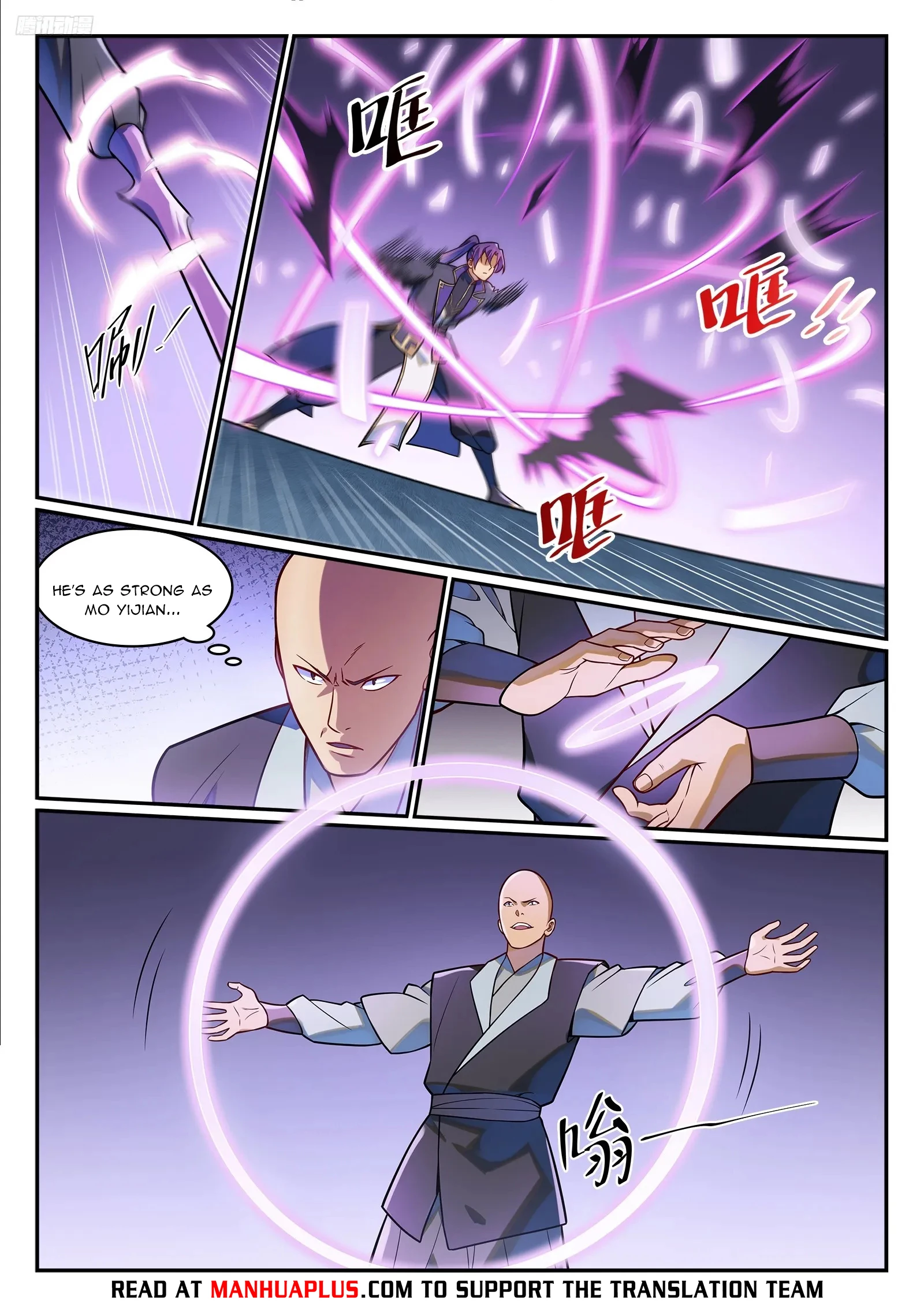 Apotheosis Chapter 1226 - 8
