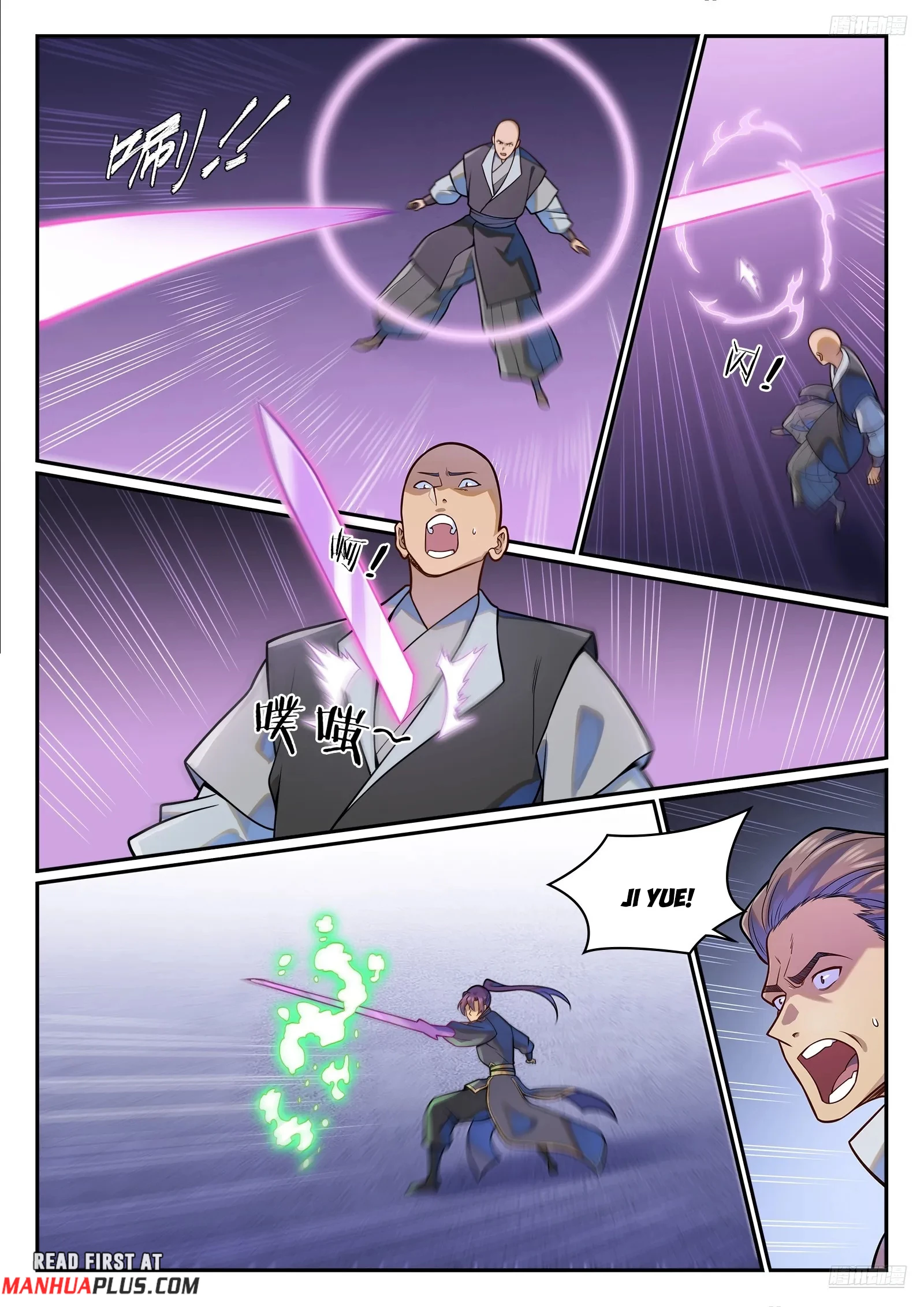 Apotheosis Chapter 1226 - 11