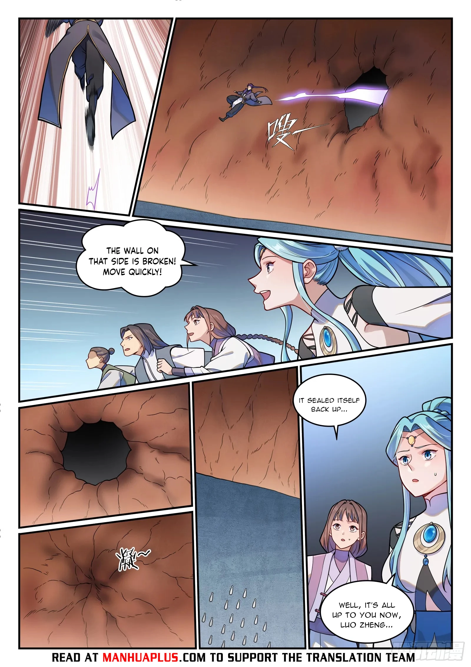 Apotheosis Chapter 1226 - 14