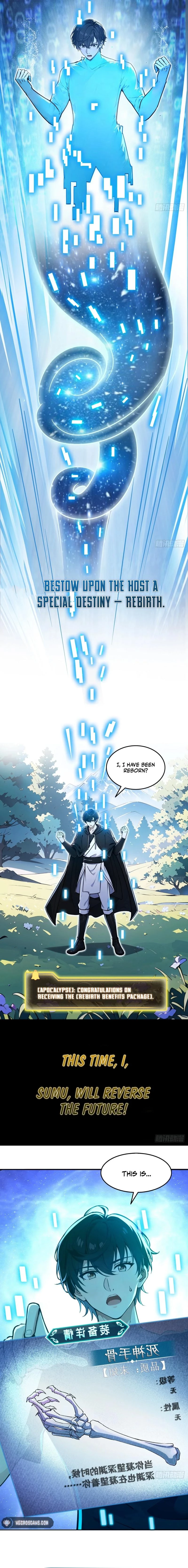 In the Bizarre Invasion, I Took Over the Body of the God of Death and Became the King Chapter 0.5 - 5