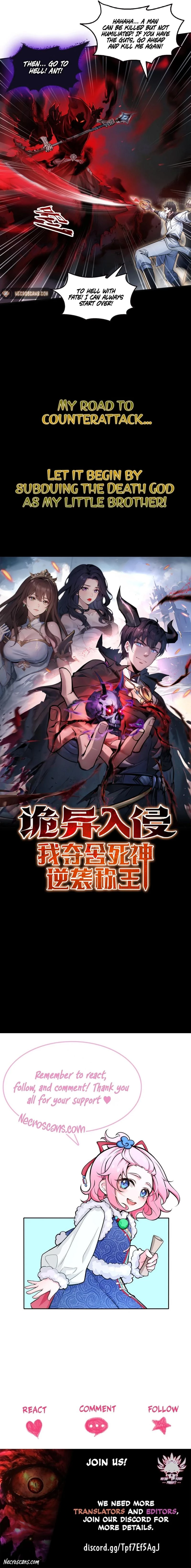 In the Bizarre Invasion, I Took Over the Body of the God of Death and Became the King Chapter 0.5 - 7