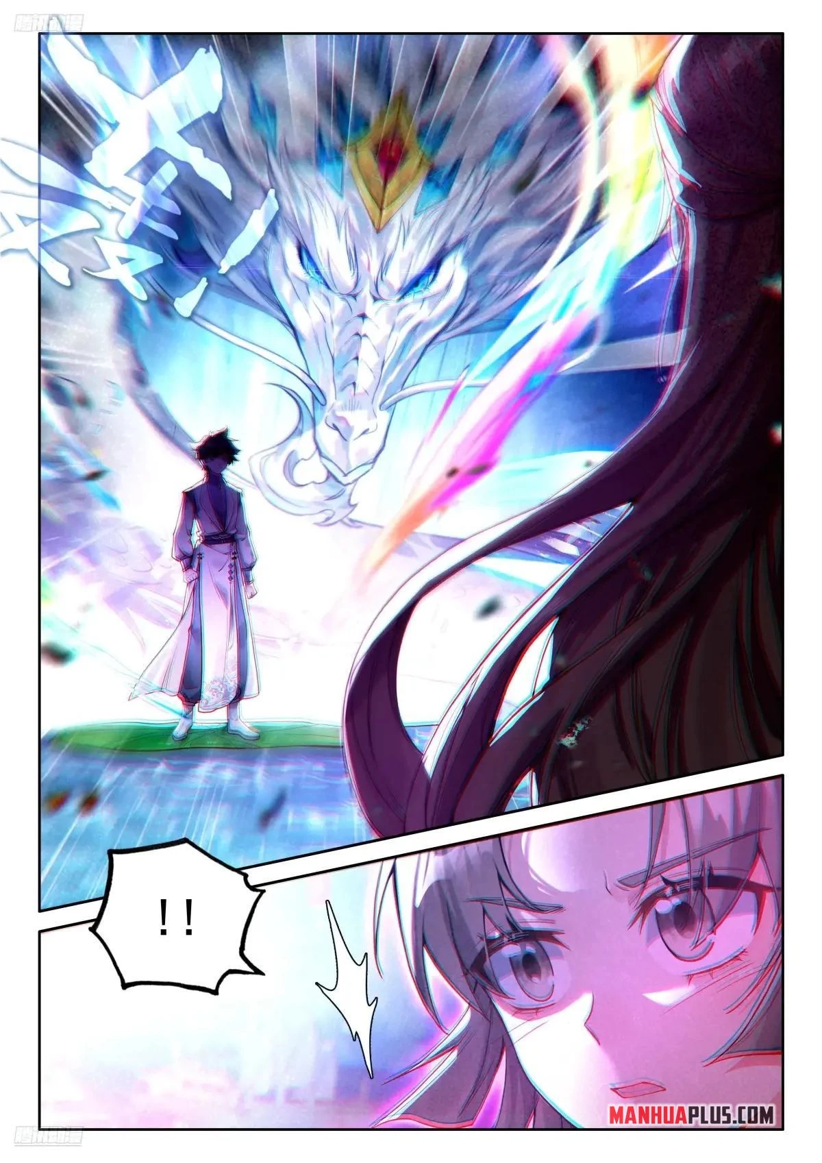 Soul Land IV Chapter 502 - 2