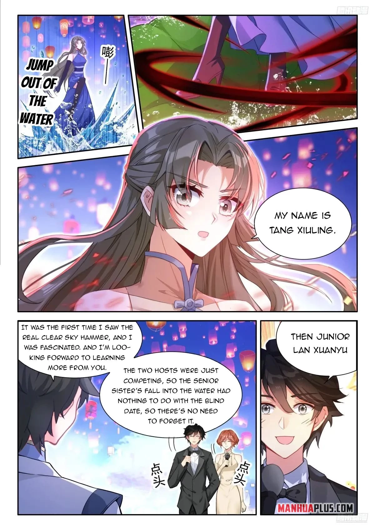 Soul Land IV Chapter 502 - 6