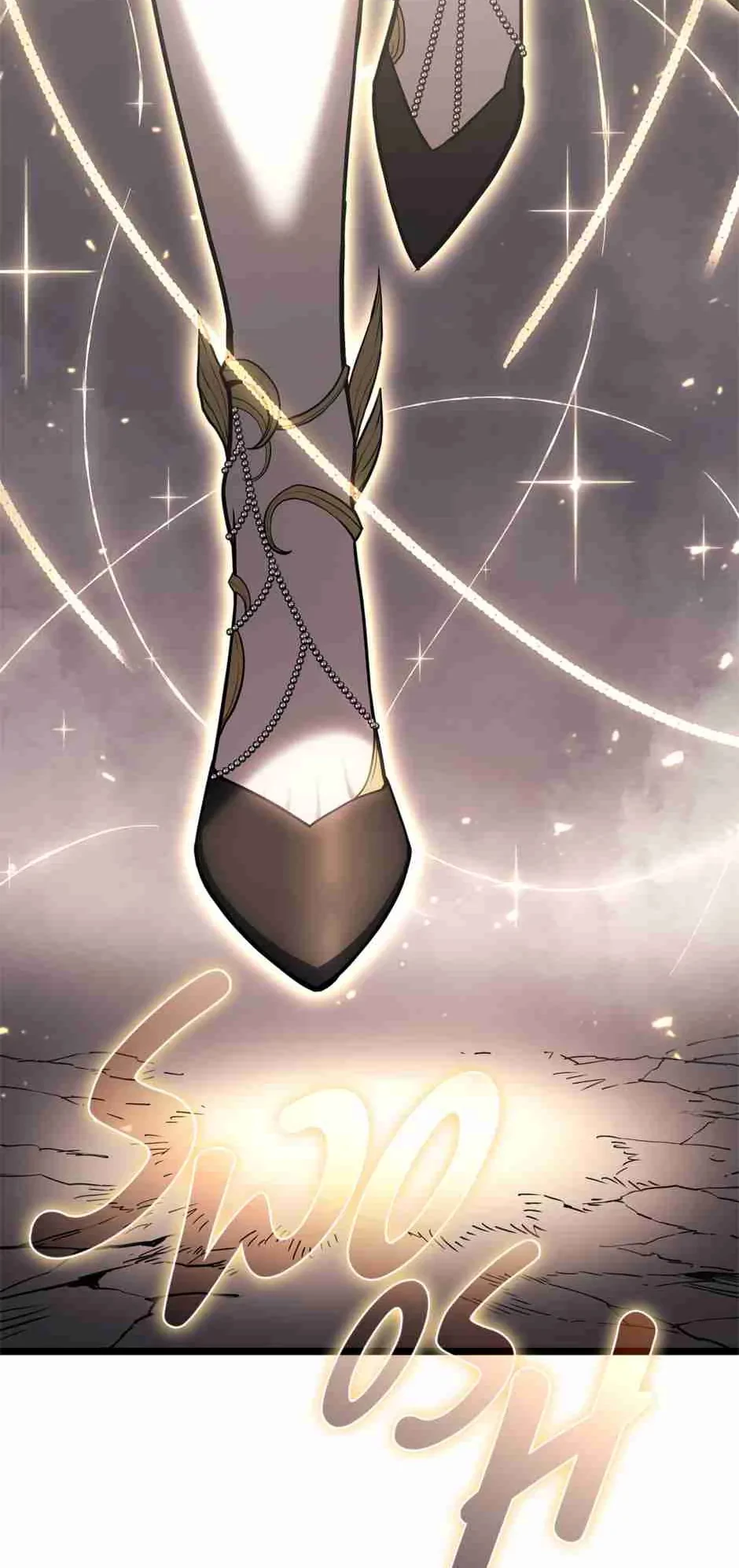 Return of the Disaster-Class Hero Chapter 87 - 12
