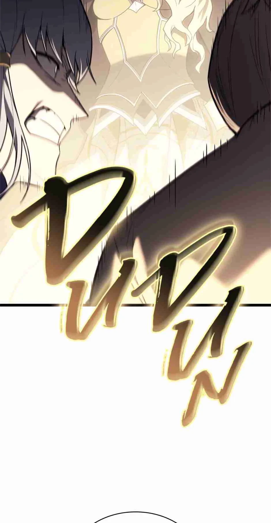 Return of the Disaster-Class Hero Chapter 87 - 33