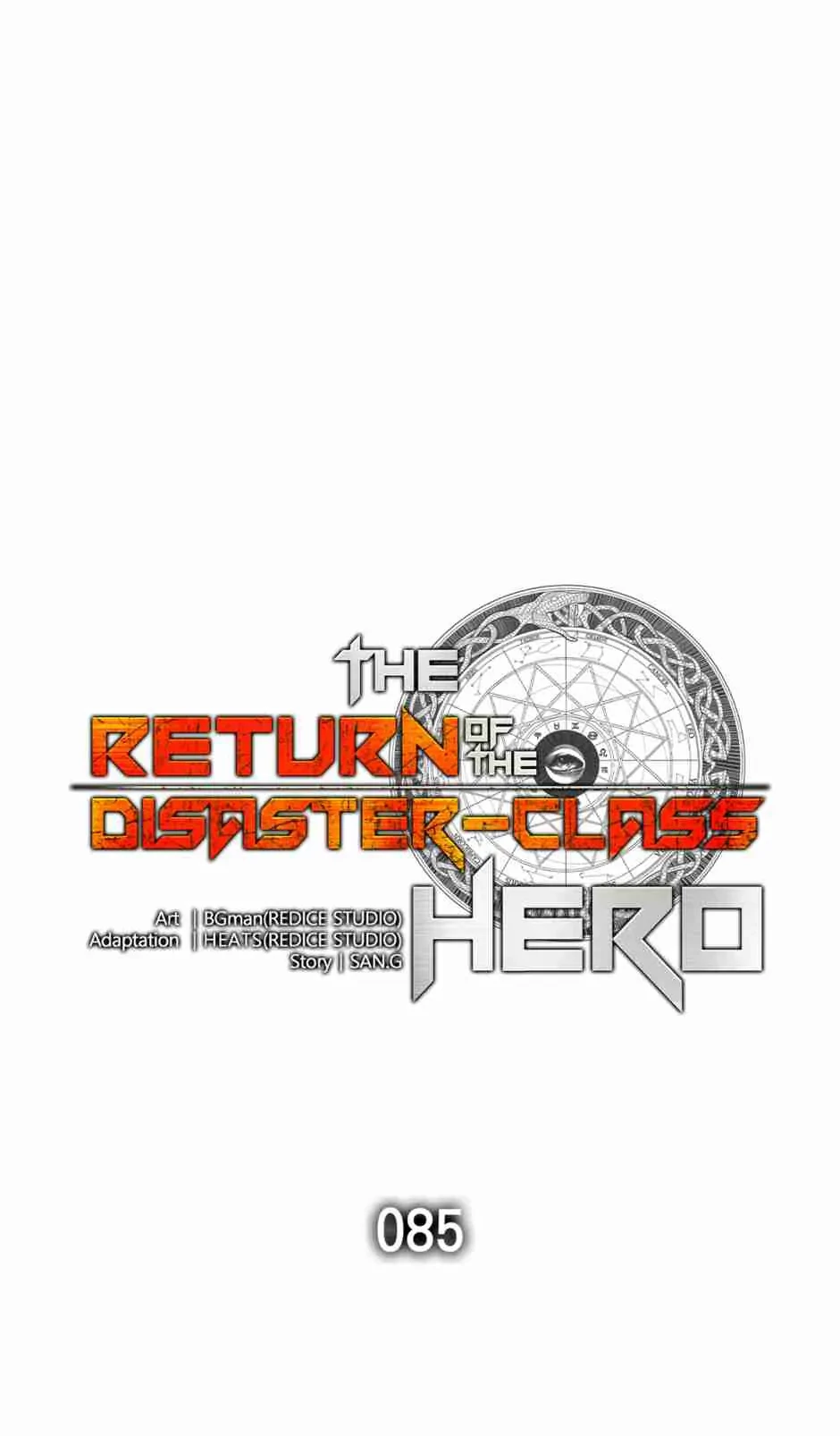 Return of the Disaster-Class Hero Chapter 85 - 23