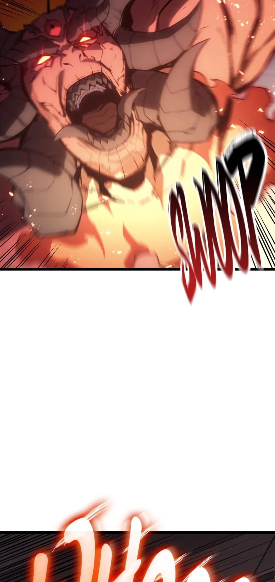 Return of the Disaster-Class Hero Chapter 84 - 24