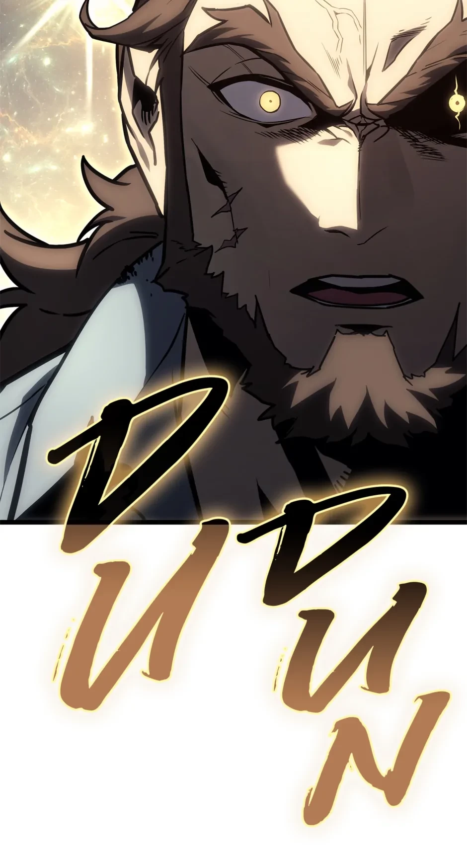 Return of the Disaster-Class Hero Chapter 83 - 55
