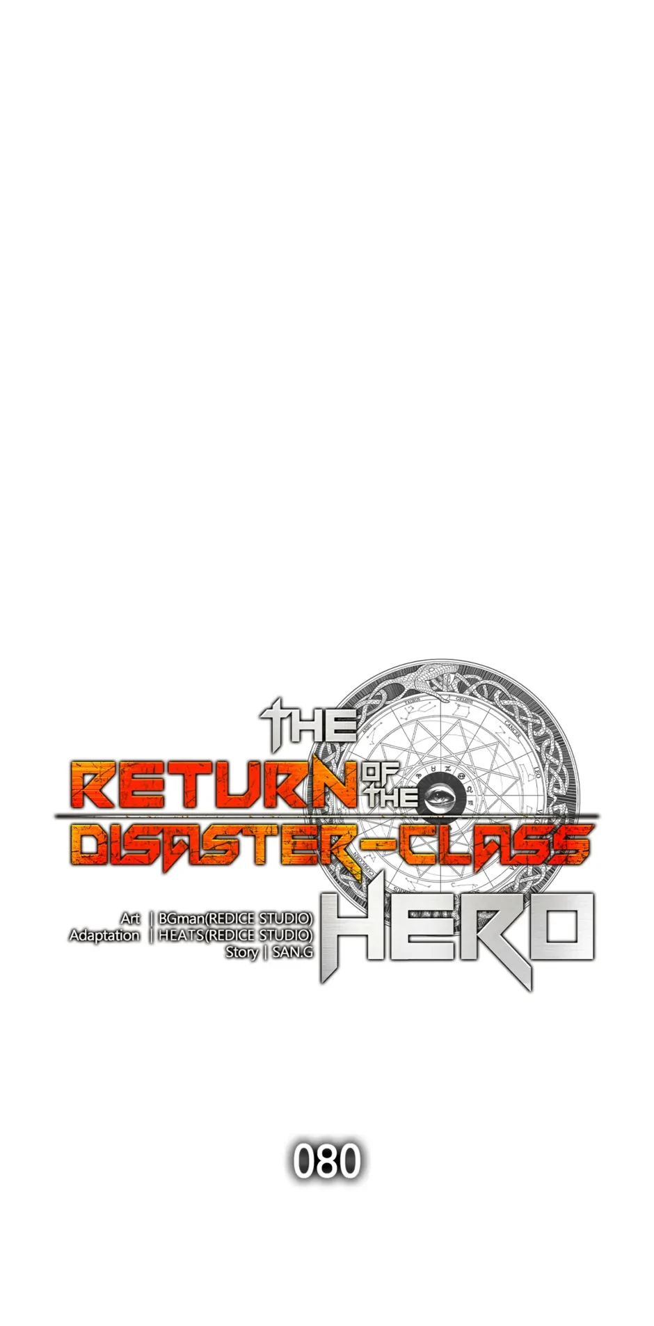 Return of the Disaster-Class Hero Chapter 80 - 24