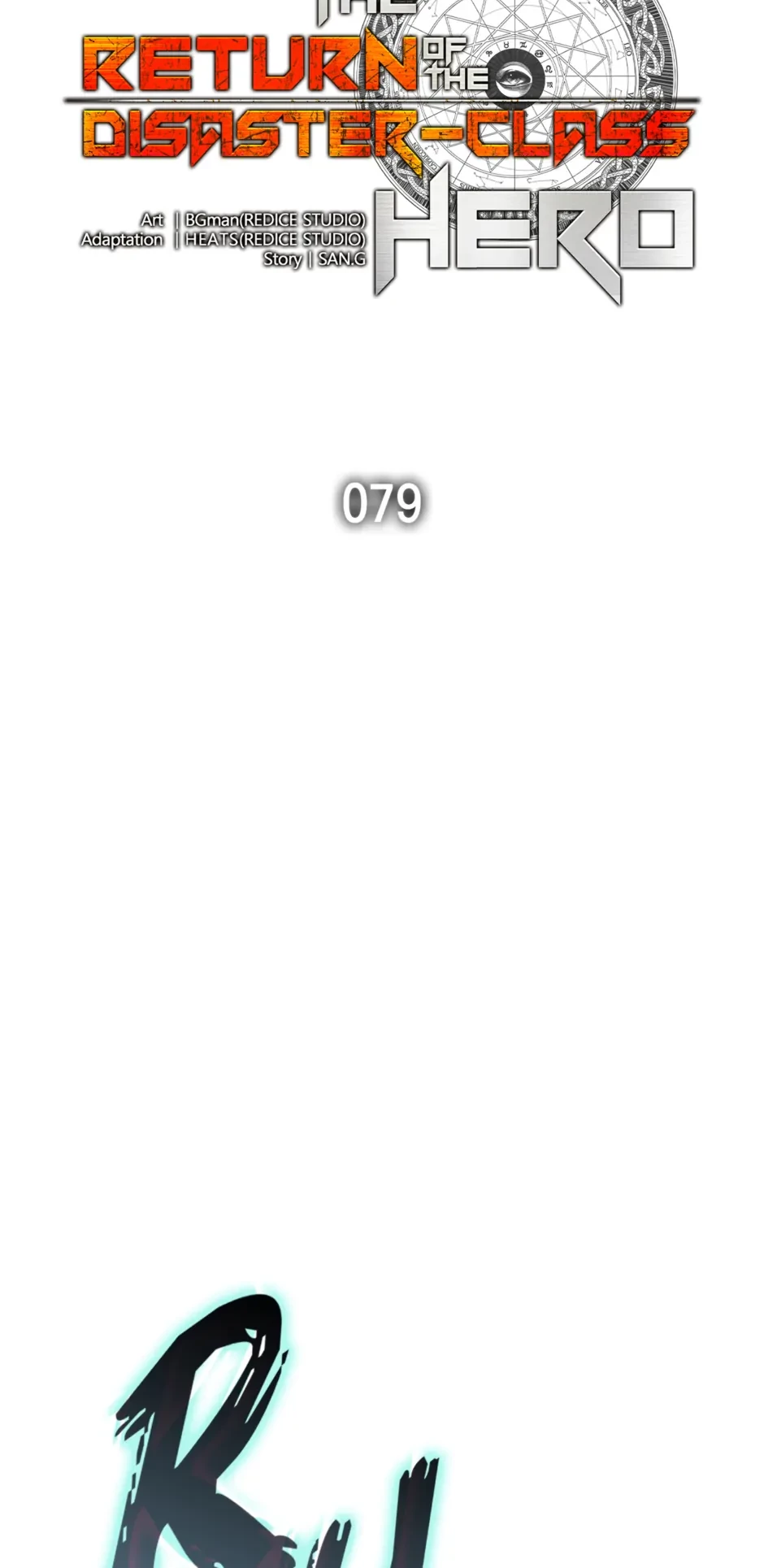 Return of the Disaster-Class Hero Chapter 79 - 40