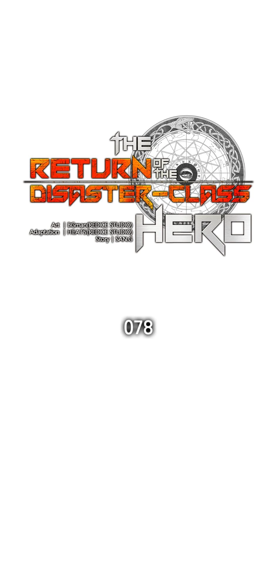 Return of the Disaster-Class Hero Chapter 78 - 1