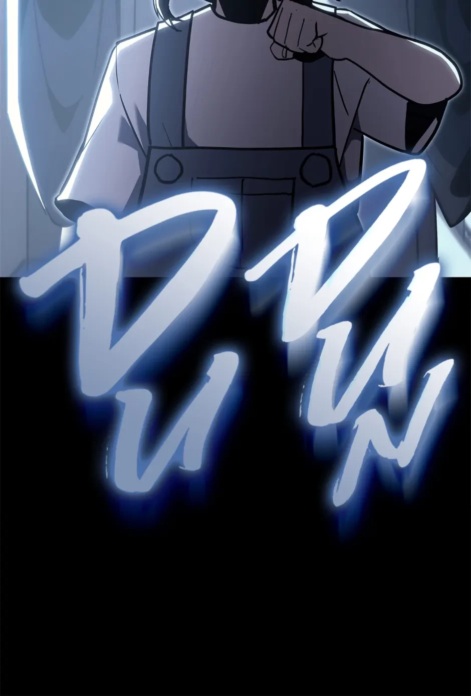 Return of the Disaster-Class Hero Chapter 76 - 3