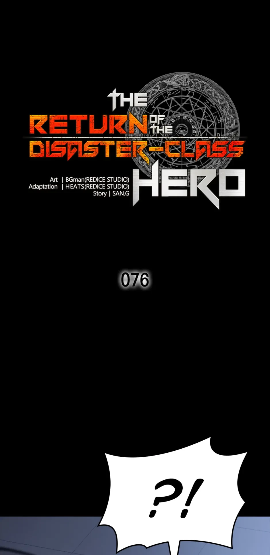 Return of the Disaster-Class Hero Chapter 76 - 4