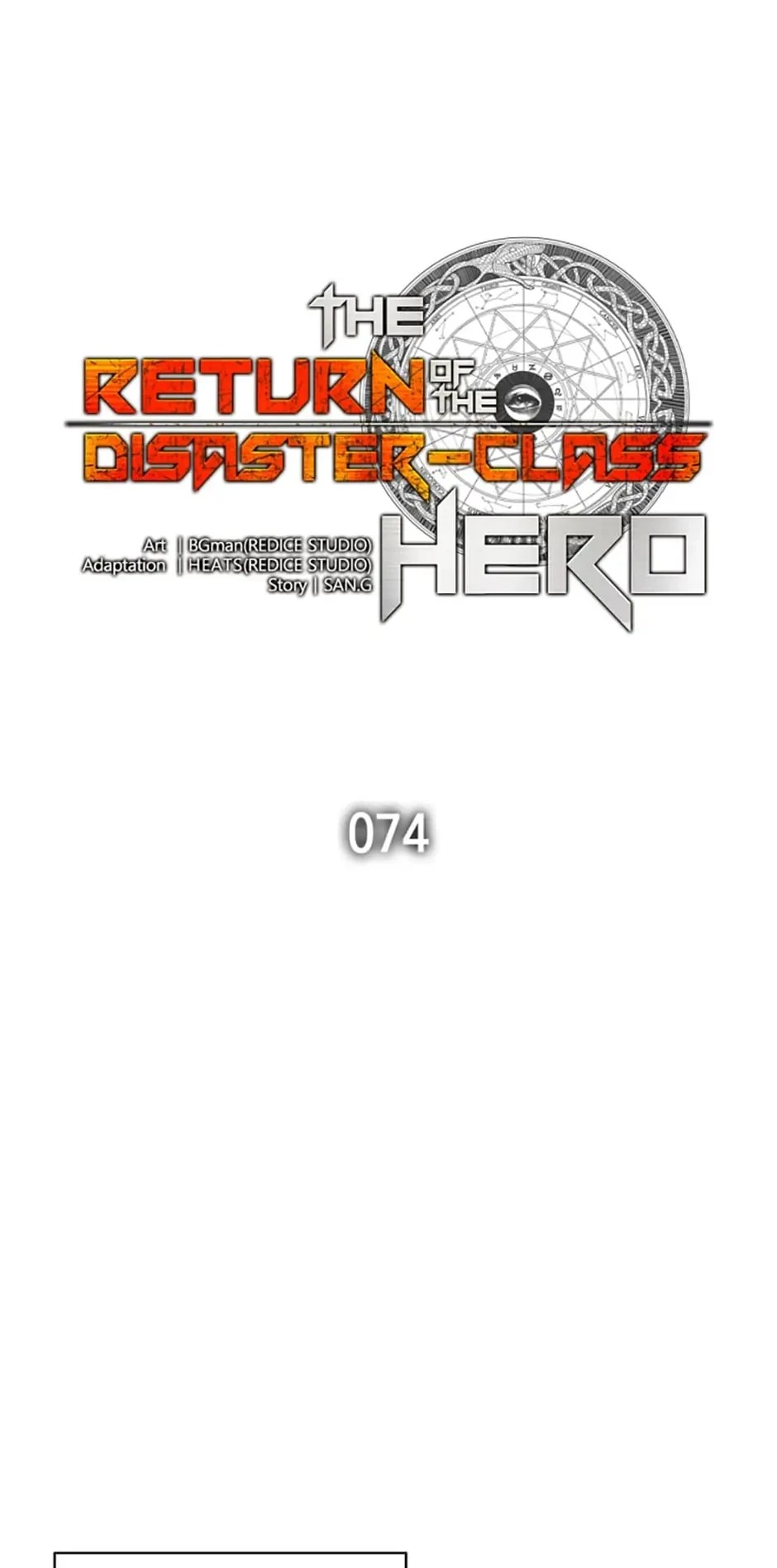 Return of the Disaster-Class Hero Chapter 74 - 1