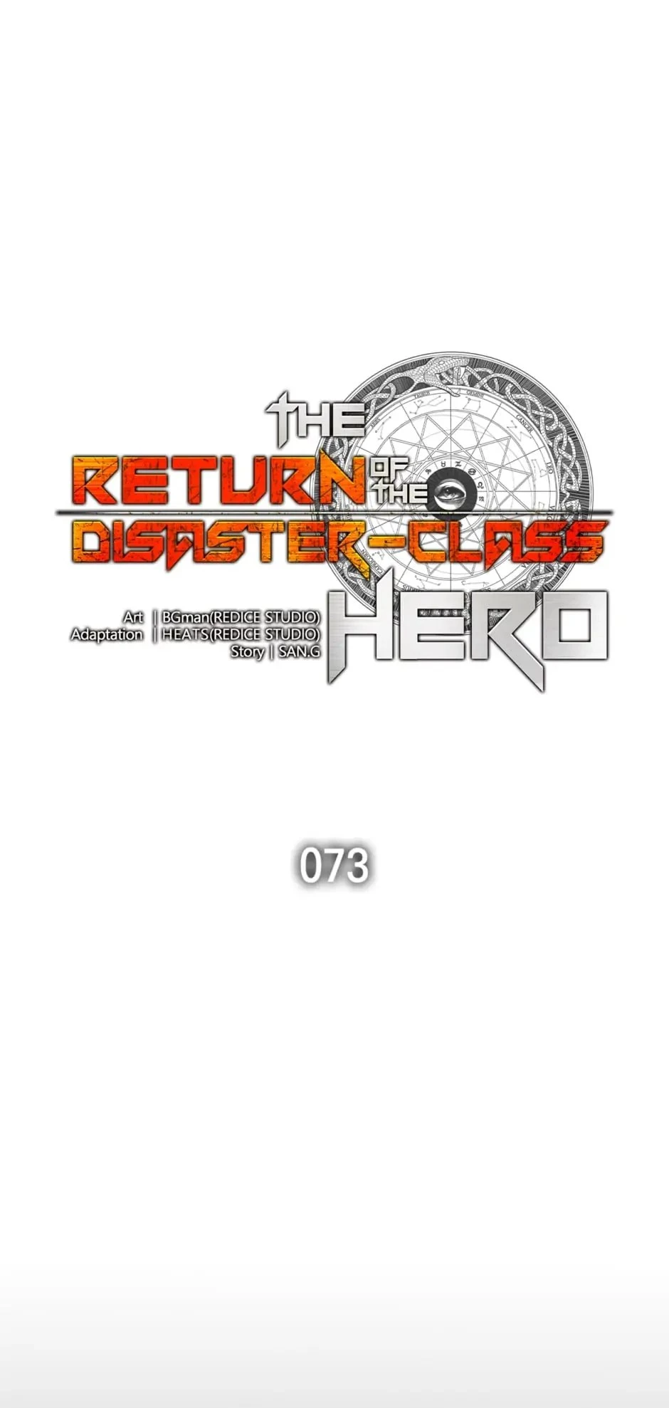 Return of the Disaster-Class Hero Chapter 73 - 1