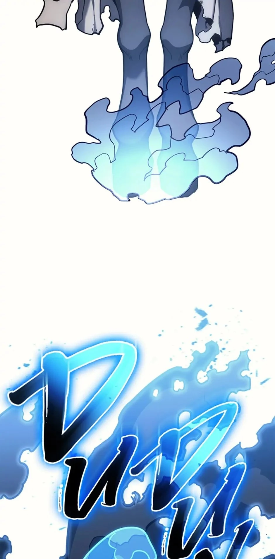 Return of the Disaster-Class Hero Chapter 74 - 101