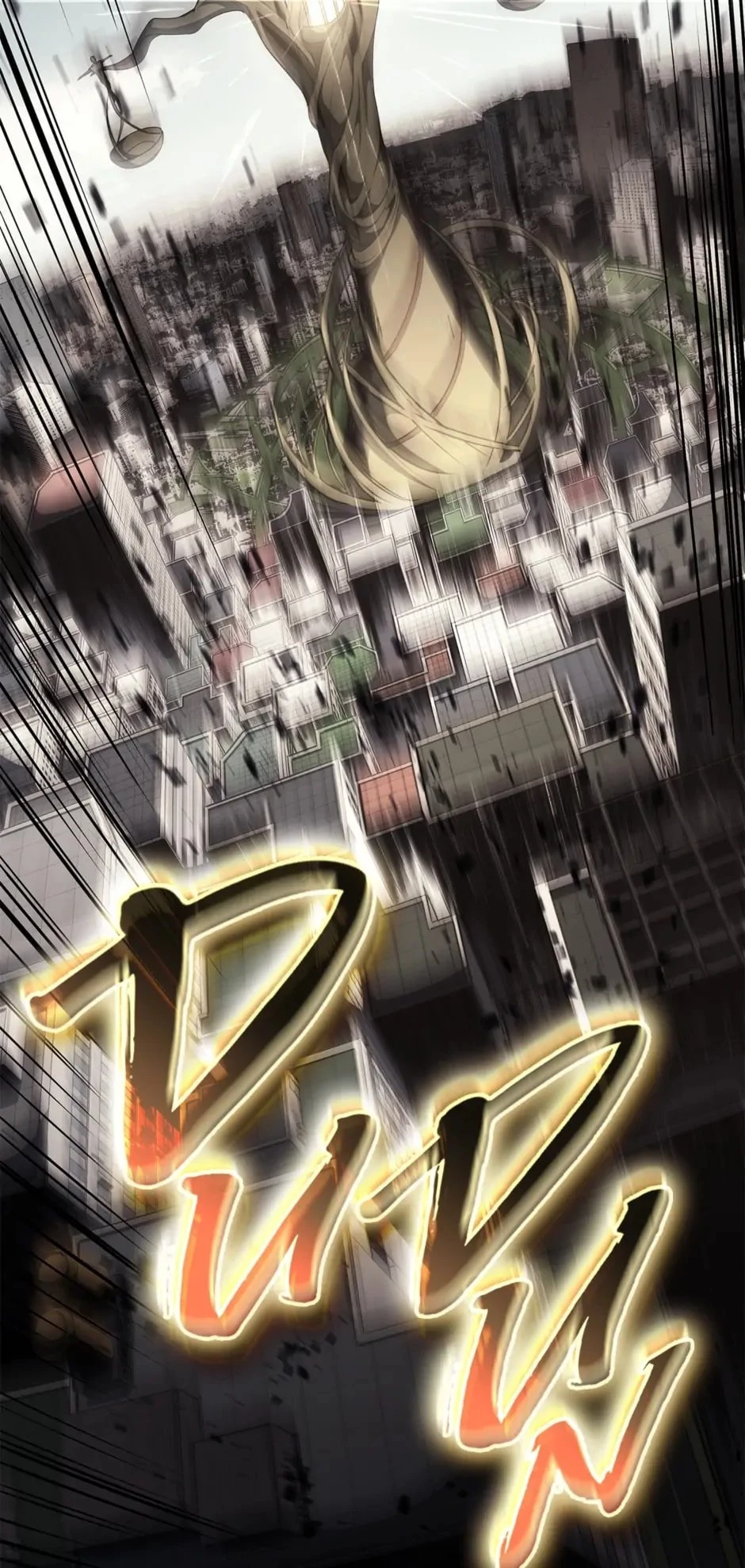 Return of the Disaster-Class Hero Chapter 73 - 115