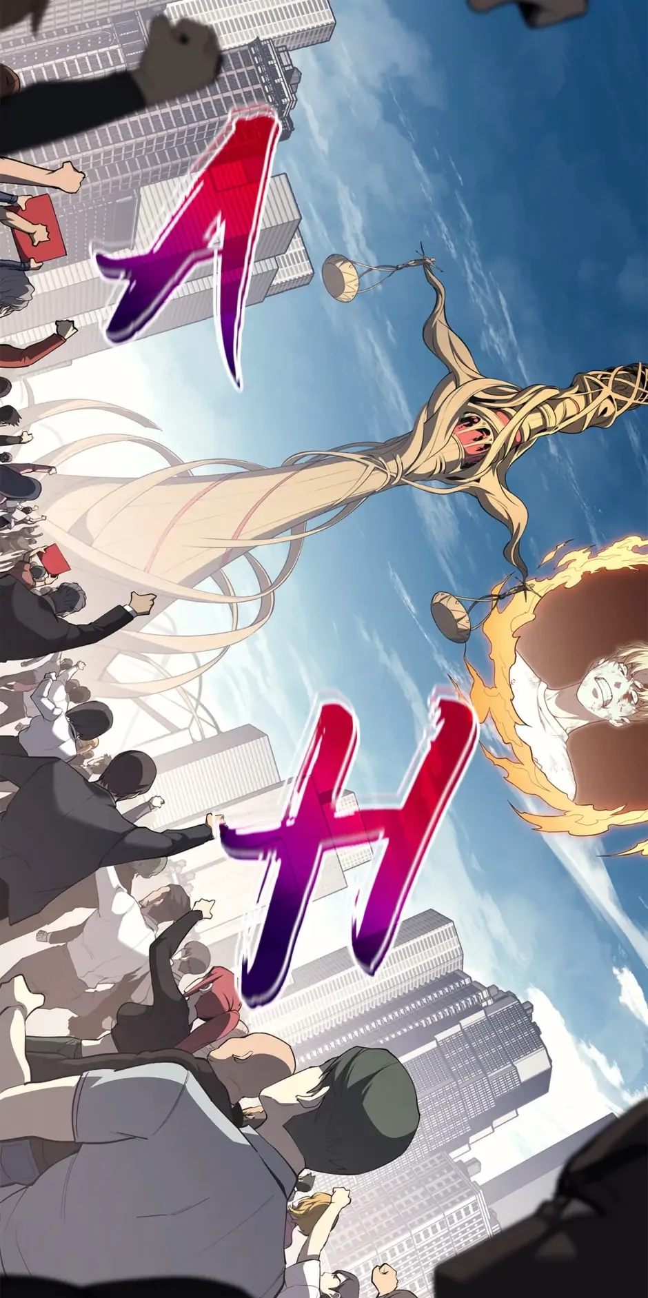 Return of the Disaster-Class Hero Chapter 72 - 50