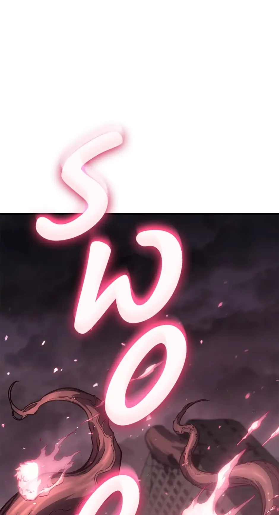 Return of the Disaster-Class Hero Chapter 51 - 6